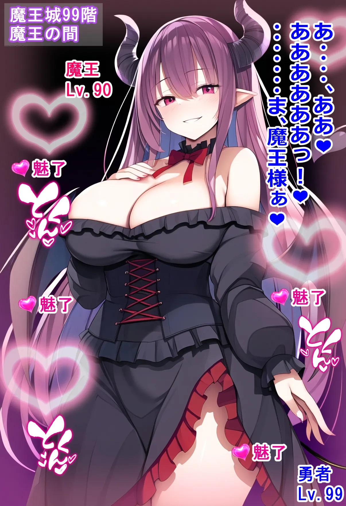 boobs 22 [AI Generated] - Page 49