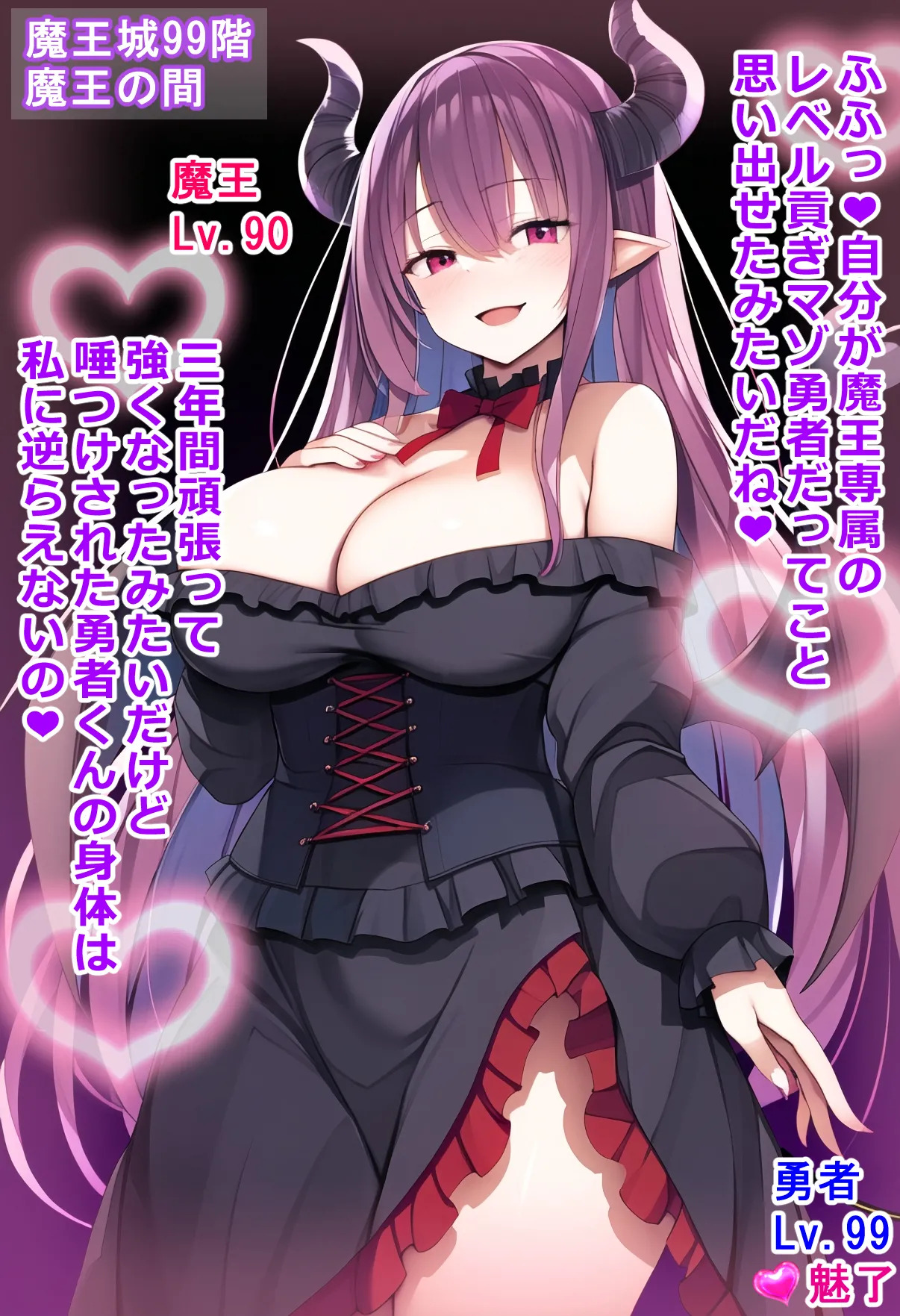 boobs 22 [AI Generated] - Page 50