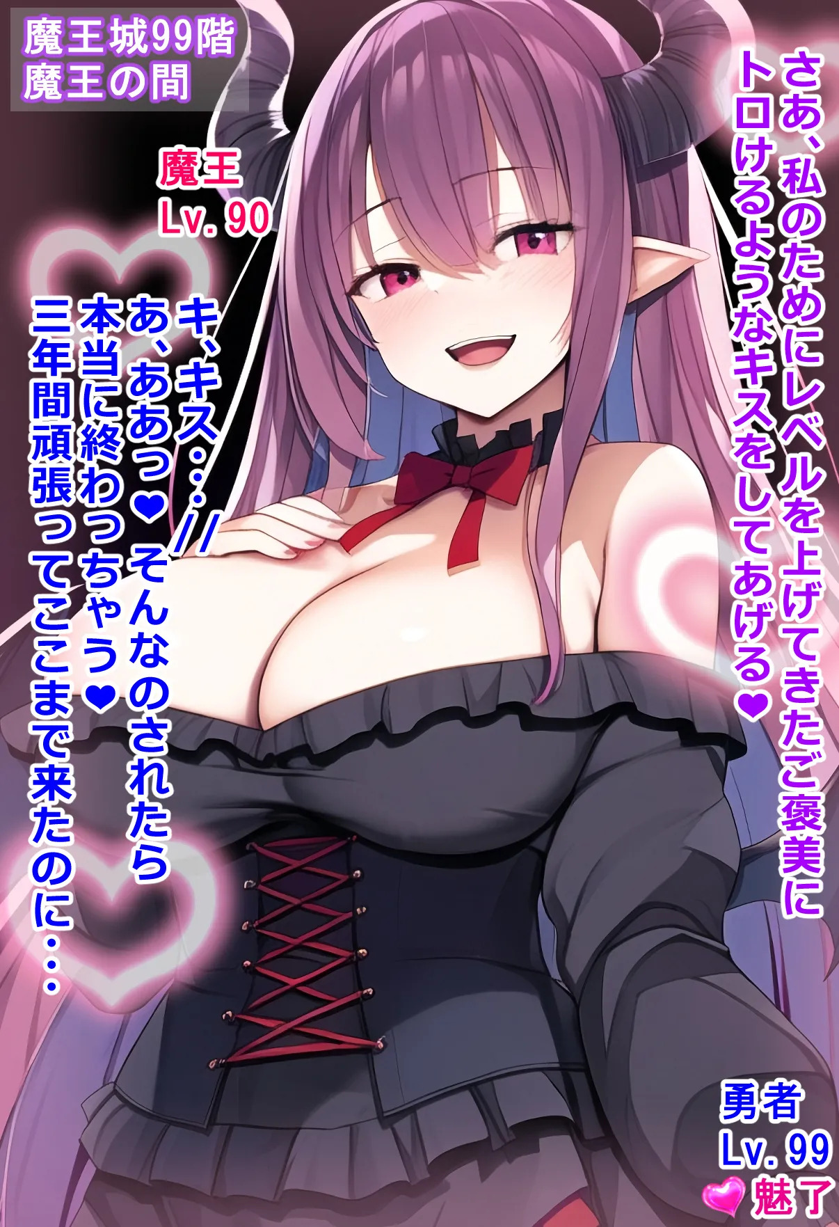 boobs 22 [AI Generated] - Page 51