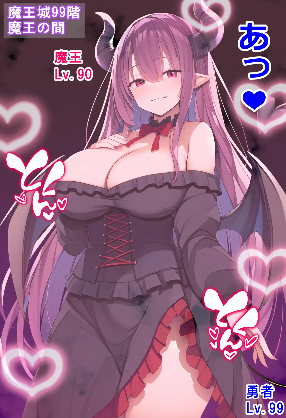 boobs 22 [AI Generated] - Page 9
