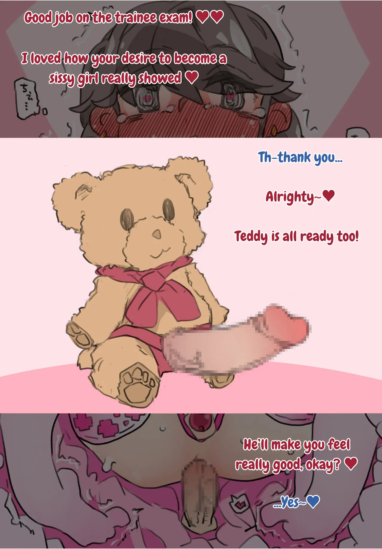 [SWEETTABOO (ryokutya)] SissyDreamHouse - Page 13