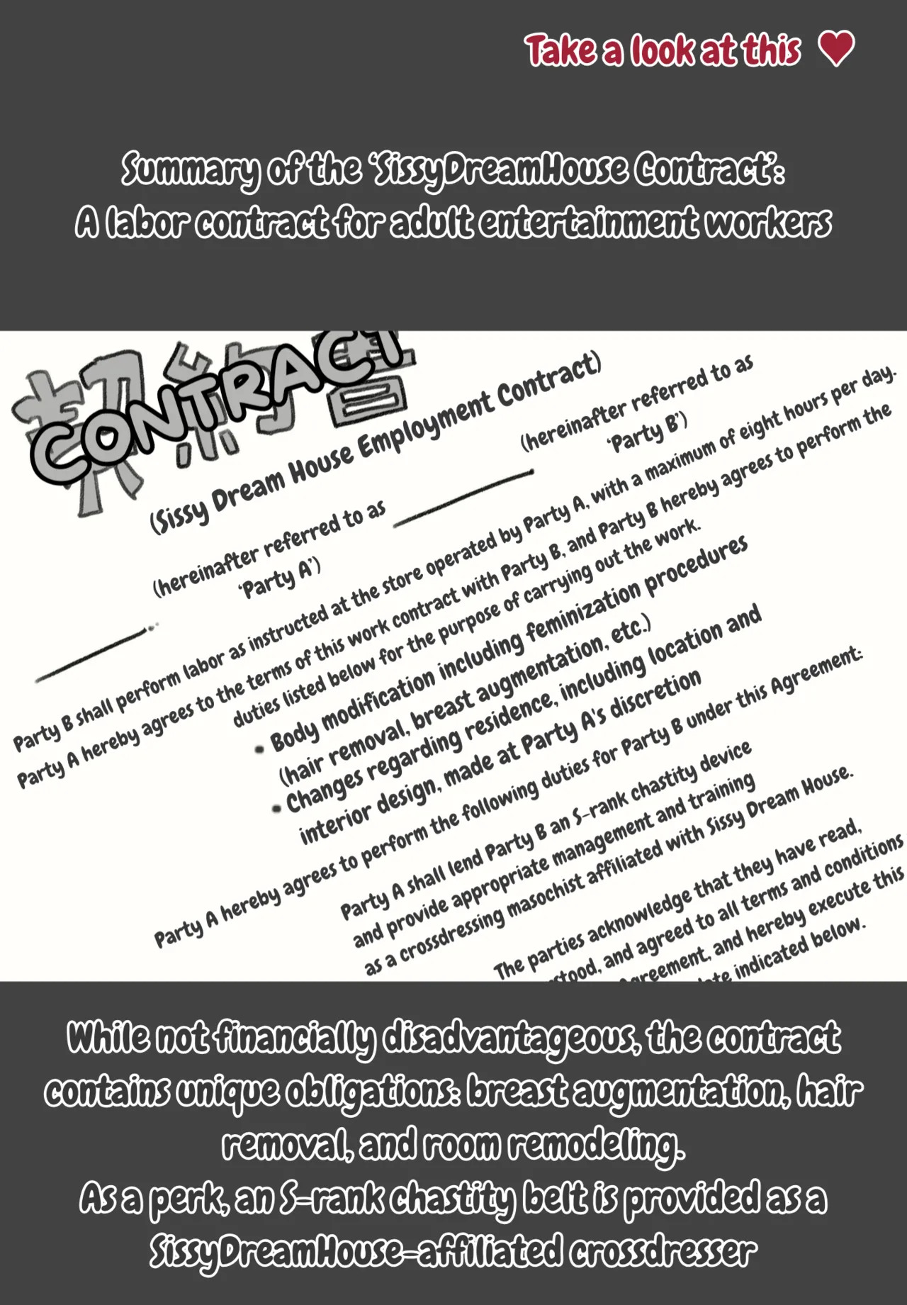 [SWEETTABOO (ryokutya)] SissyDreamHouse - Page 21