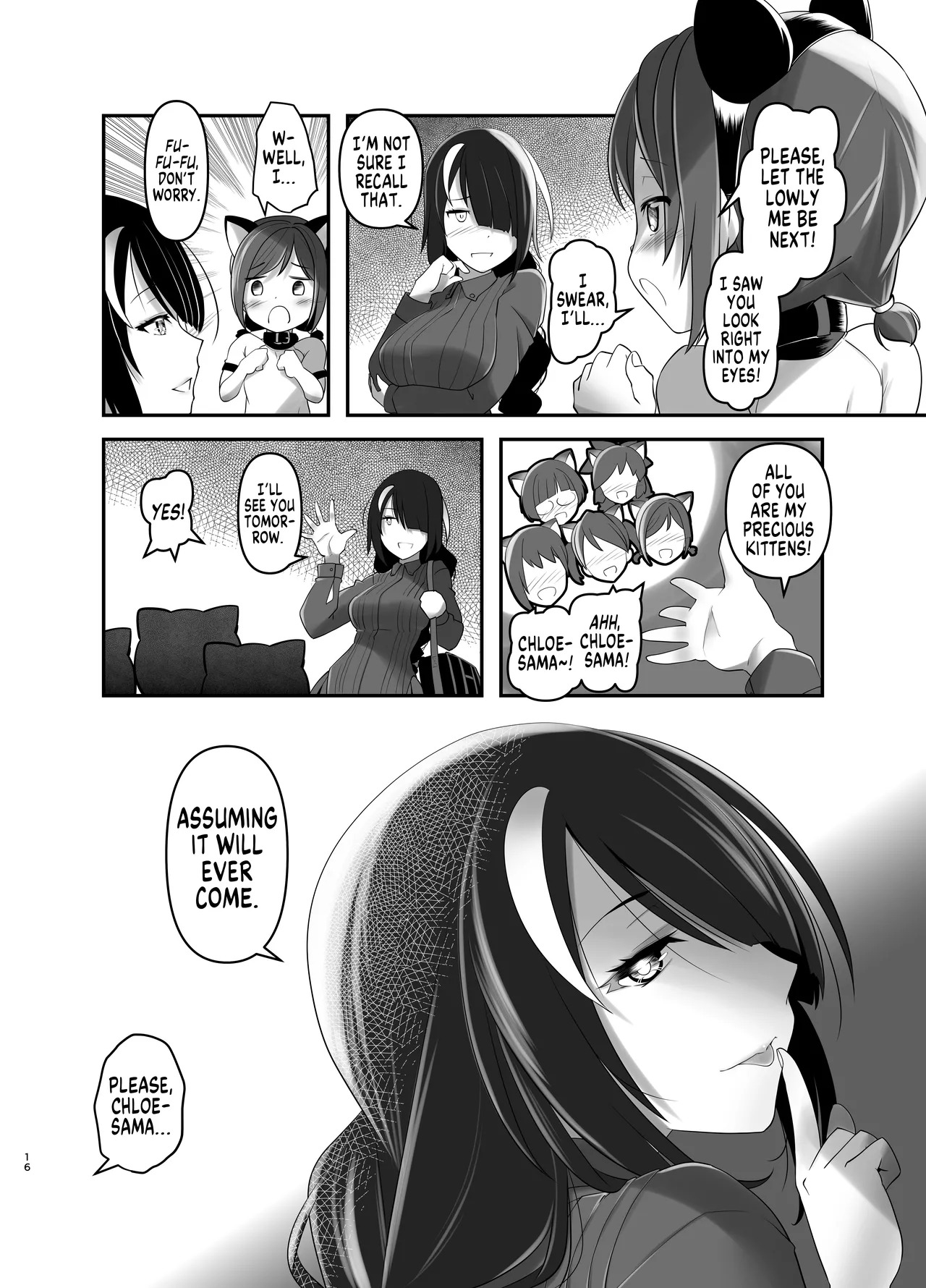 [gallery walhalla (Kanoe)] Inmon Kaeshite! 4 | Return the Lewd Crest! 4 [English] [GTF] - Page 16