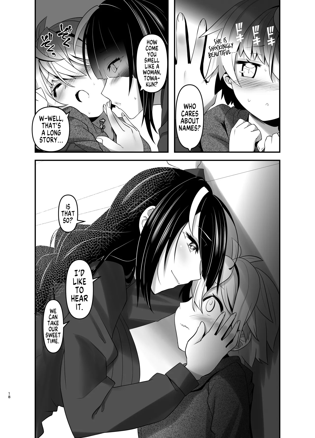 [gallery walhalla (Kanoe)] Inmon Kaeshite! 4 | Return the Lewd Crest! 4 [English] [GTF] - Page 18