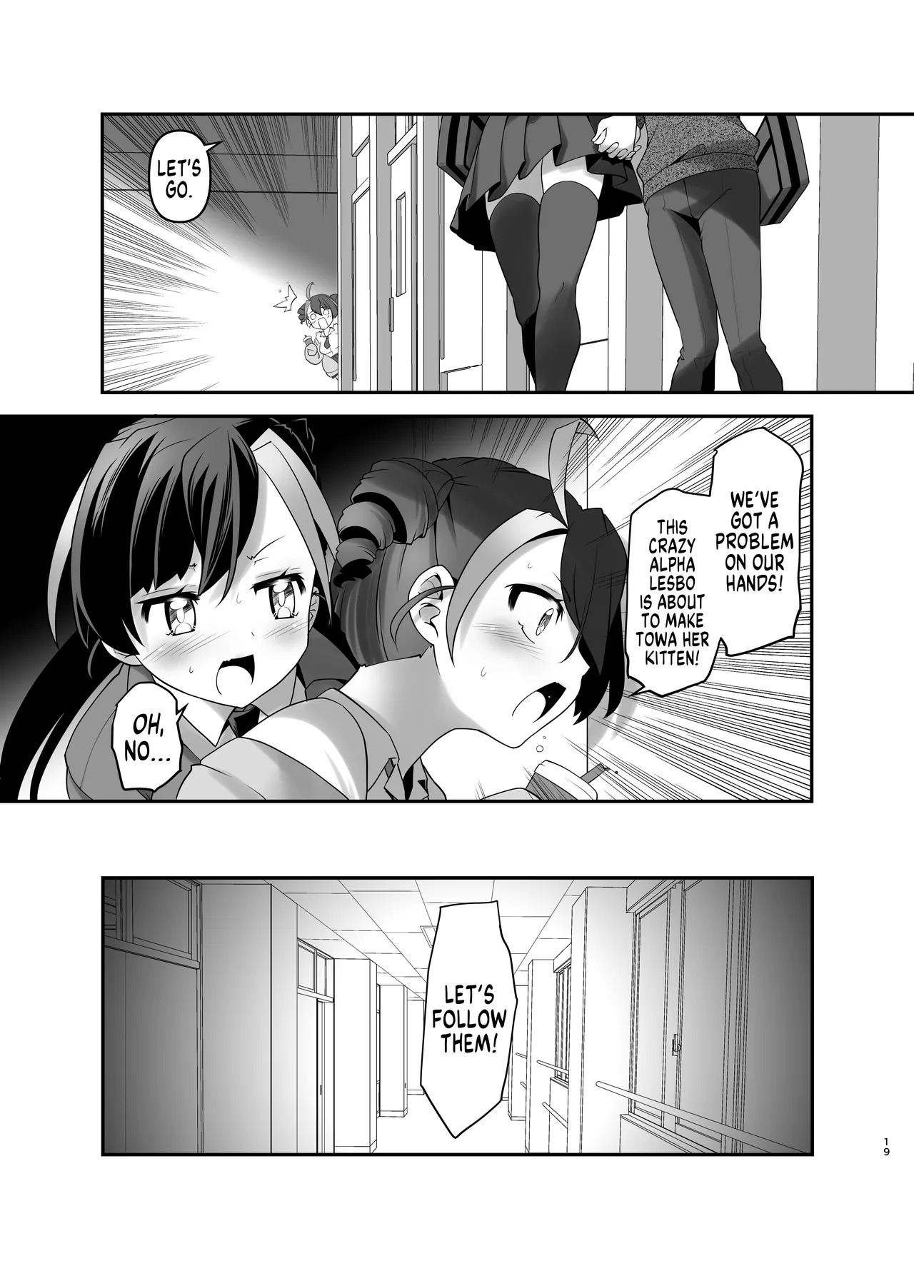 [gallery walhalla (Kanoe)] Inmon Kaeshite! 4 | Return the Lewd Crest! 4 [English] [GTF] - Page 19