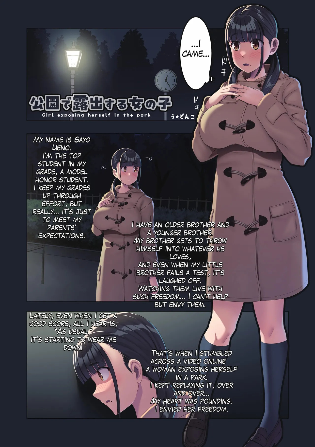 Preview page 1