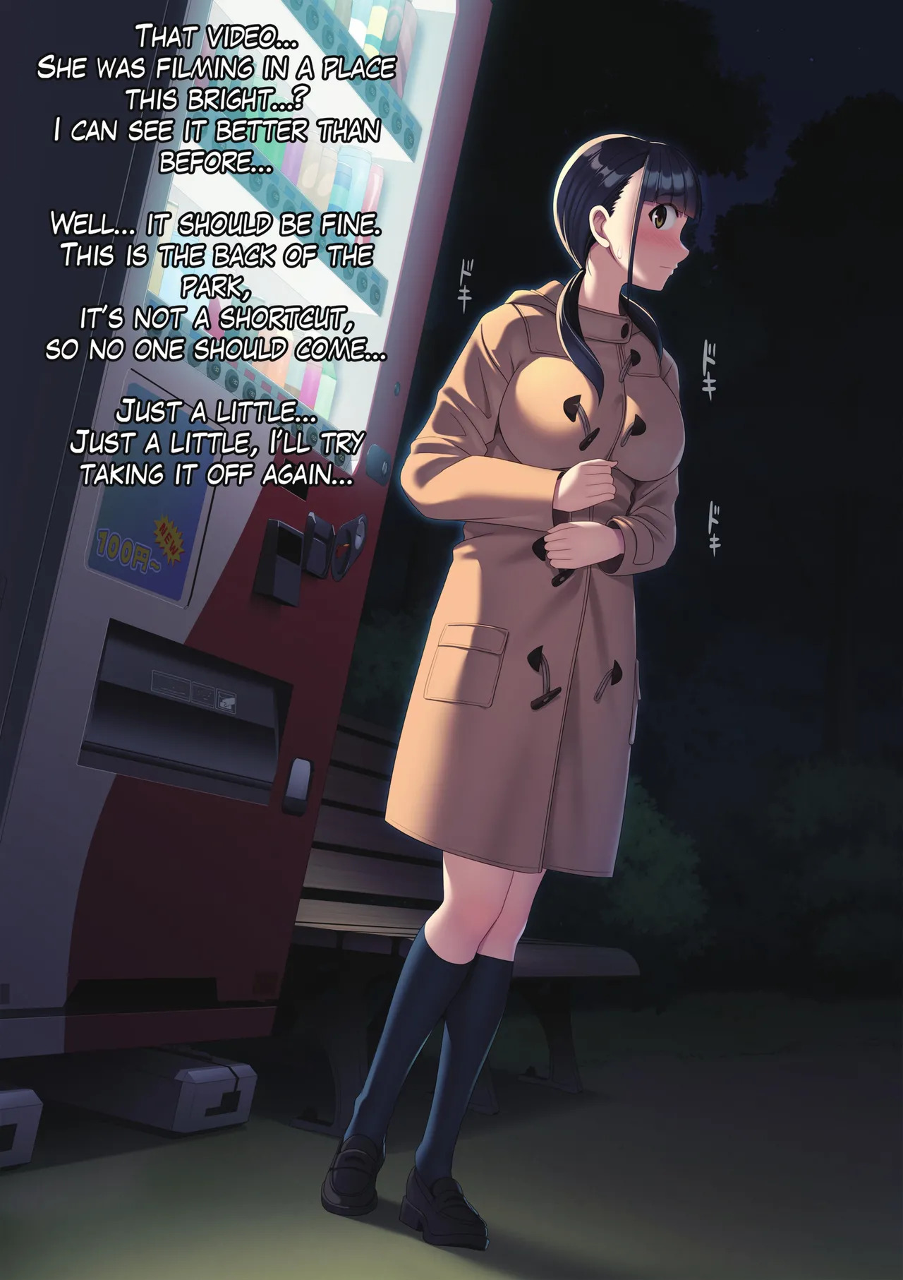 [U Donko] Exhibitionism in the park at night - Night One - Page 11