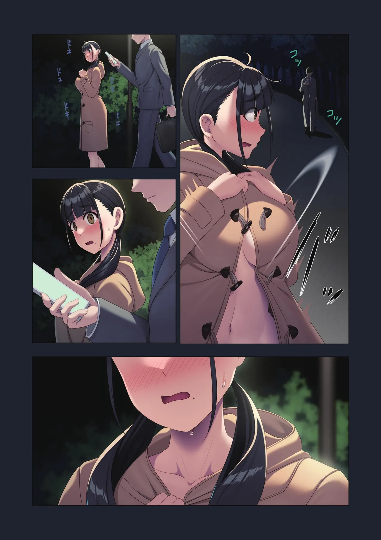 [U Donko] Exhibitionism in the park at night - Night One - Page 87