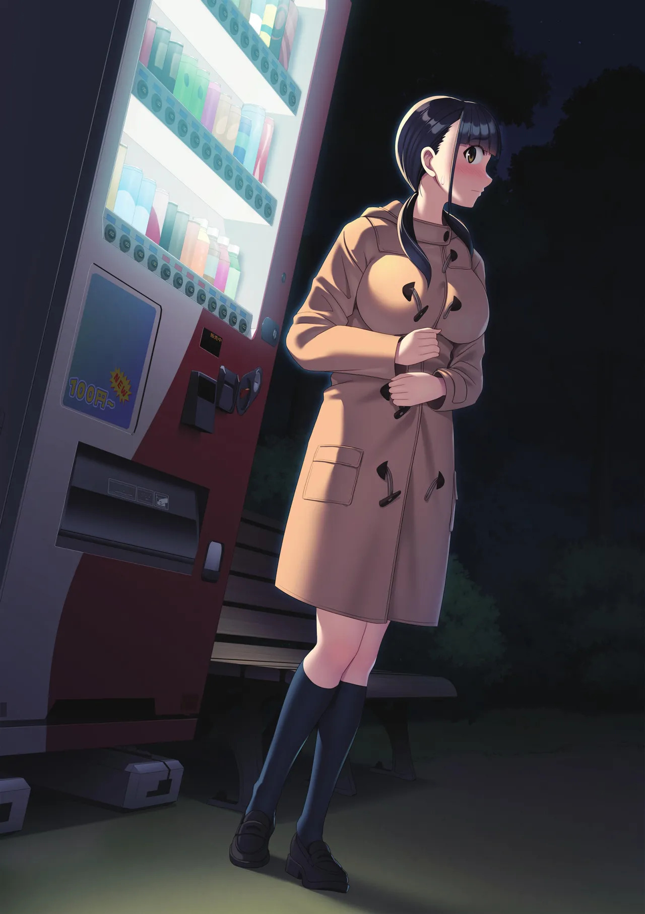 [U Donko] Exhibitionism in the park at night - Night One - Page 89
