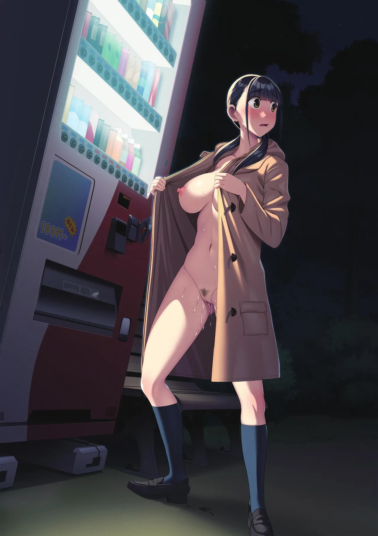 [U Donko] Exhibitionism in the park at night - Night One - Page 91