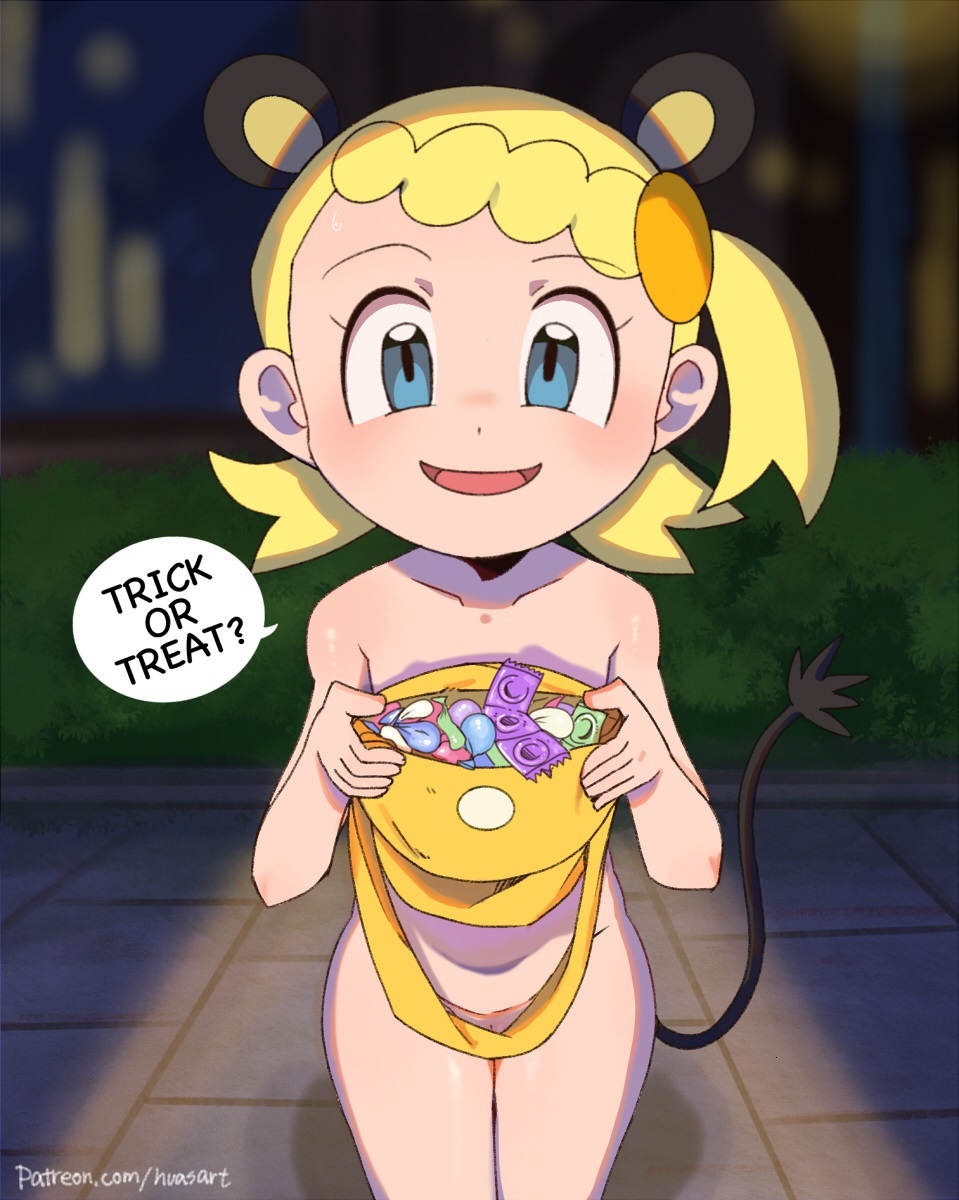 Artist - Hua - Page 262