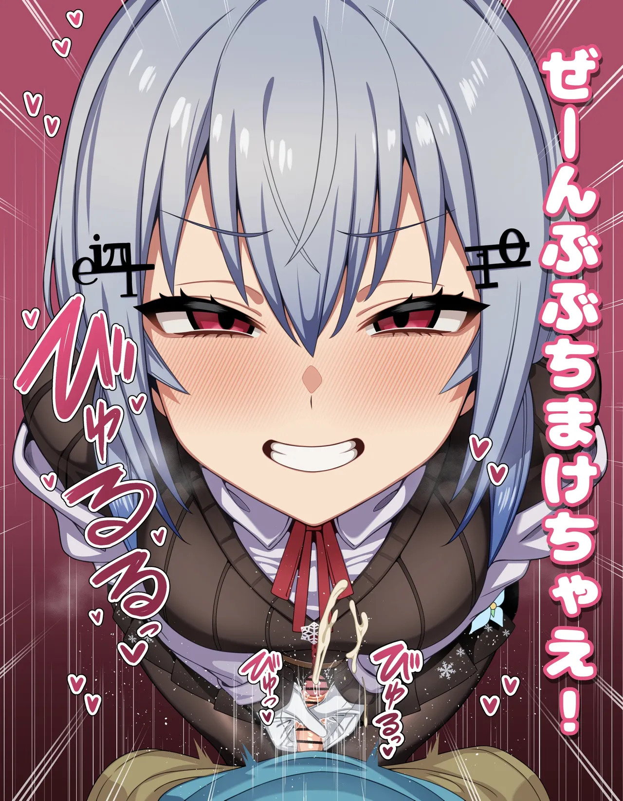[Hiyoko no Meisanchi/ひよこの名産地] 【hks Staring Handjob CG Collection with Dialogue】24 images (12 variations + 12 without text) - Page 10