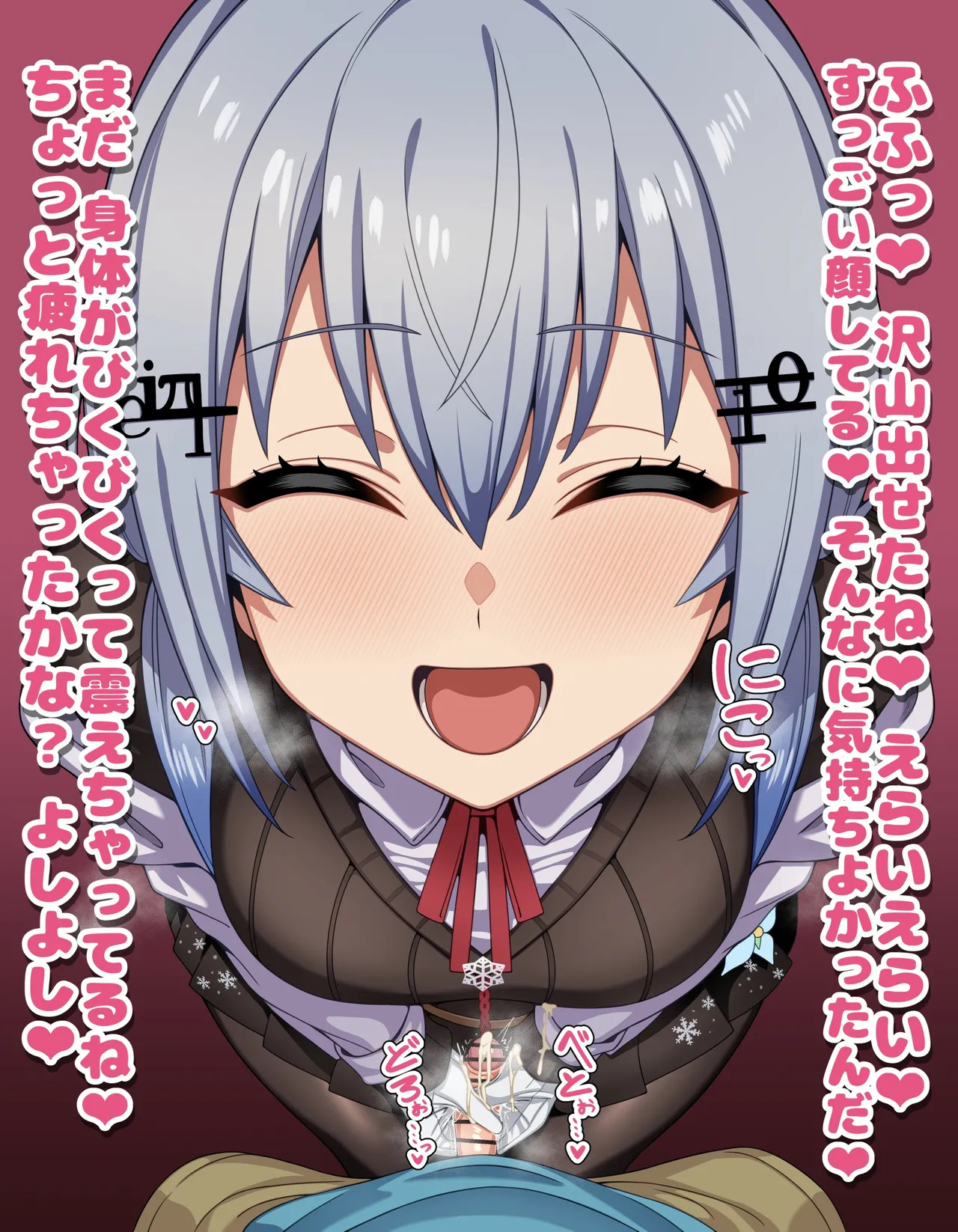 [Hiyoko no Meisanchi/ひよこの名産地] 【hks Staring Handjob CG Collection with Dialogue】24 images (12 variations + 12 without text) - Page 11
