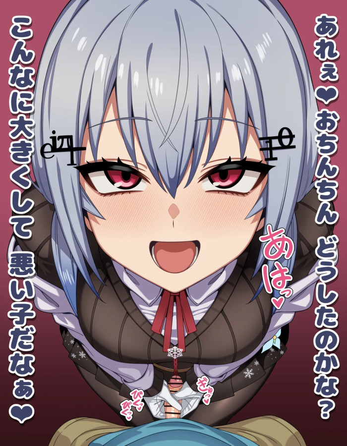 [Hiyoko no Meisanchi/ひよこの名産地] 【hks Staring Handjob CG Collection with Dialogue】24 images (12 variations + 12 without text)