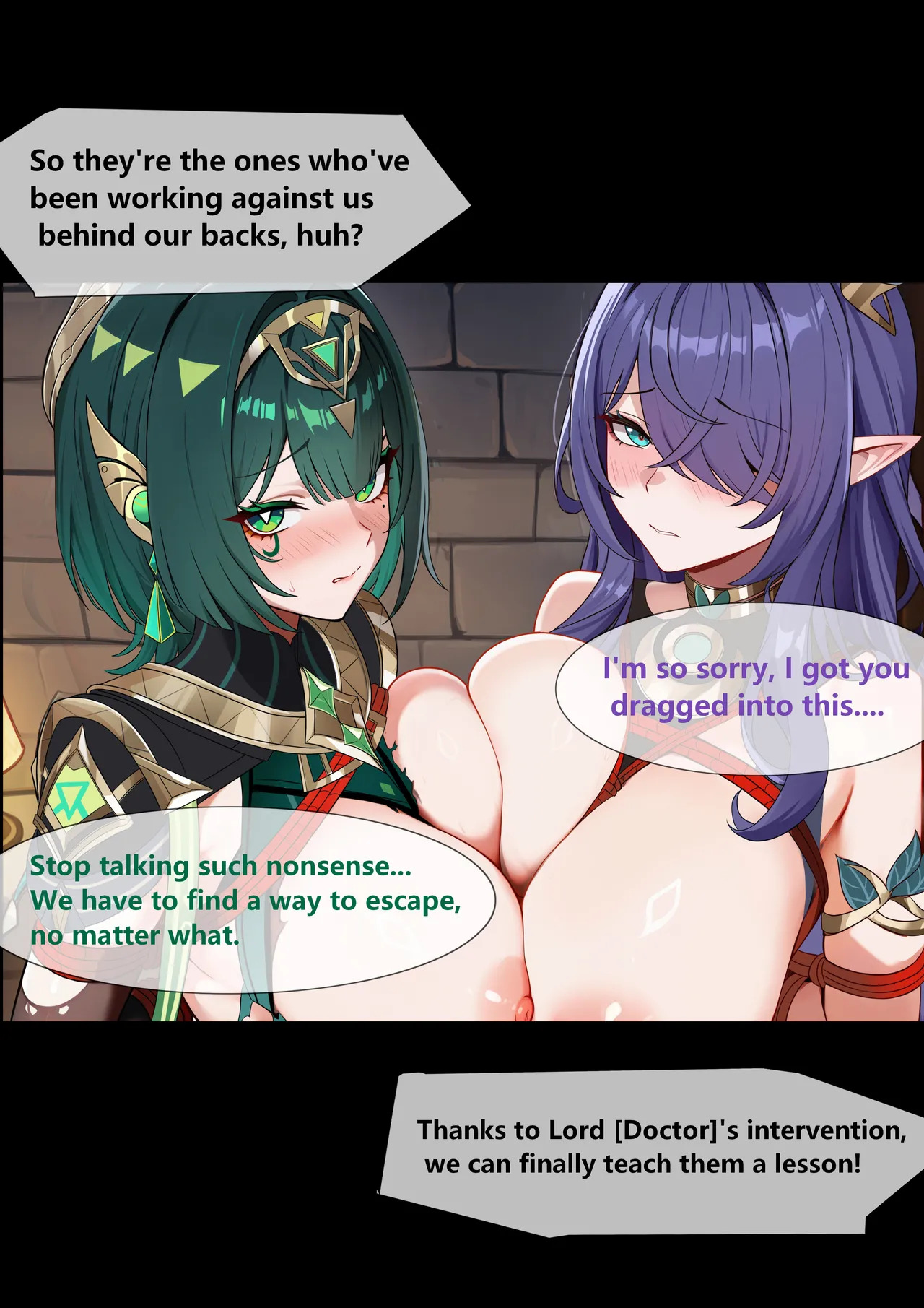 [Fanbox] saya_触手酱菈乌玛&奈芙尔的败北调教 (中文/日本語/English) - Page 25