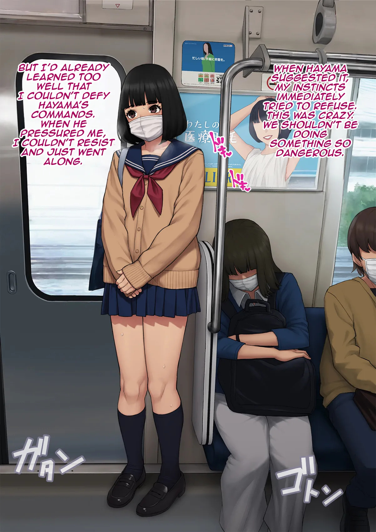 [Trans Tribune (Wataya)] Tomo Ochi 2 ~Kekkon o Chikatta Kanojo o Netorareta Ageku Mesu Ochi Saserareta Ore no Matsuro~ | Tomo Ochi 2 ~My Tragic End After My Fiancée Was Stolen and I Was Turned Into a Female~ [English] [Aishi21] - Page 244