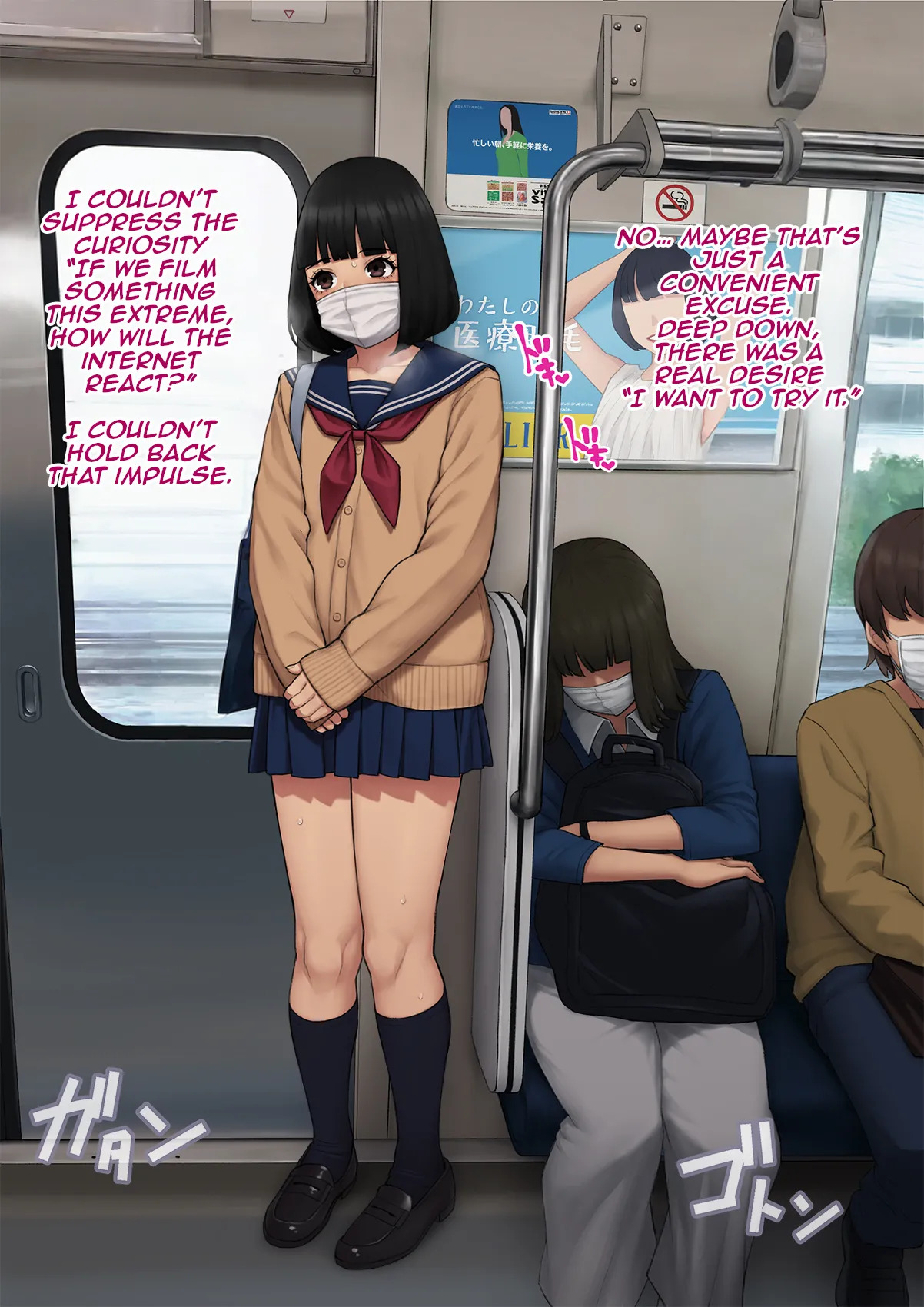 [Trans Tribune (Wataya)] Tomo Ochi 2 ~Kekkon o Chikatta Kanojo o Netorareta Ageku Mesu Ochi Saserareta Ore no Matsuro~ | Tomo Ochi 2 ~My Tragic End After My Fiancée Was Stolen and I Was Turned Into a Female~ [English] [Aishi21] - Page 245