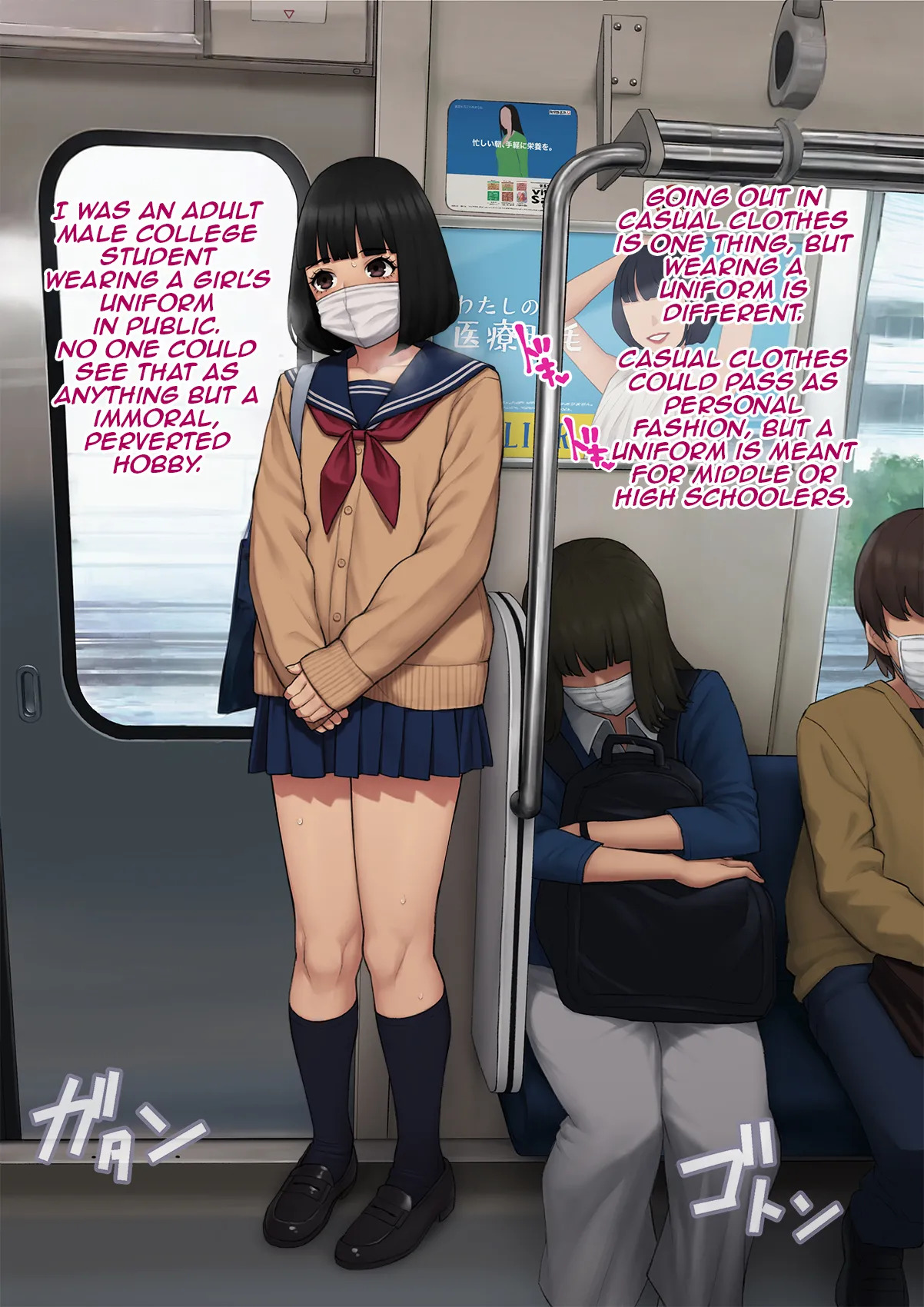 [Trans Tribune (Wataya)] Tomo Ochi 2 ~Kekkon o Chikatta Kanojo o Netorareta Ageku Mesu Ochi Saserareta Ore no Matsuro~ | Tomo Ochi 2 ~My Tragic End After My Fiancée Was Stolen and I Was Turned Into a Female~ [English] [Aishi21] - Page 247