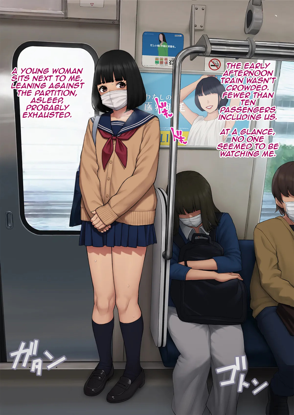 [Trans Tribune (Wataya)] Tomo Ochi 2 ~Kekkon o Chikatta Kanojo o Netorareta Ageku Mesu Ochi Saserareta Ore no Matsuro~ | Tomo Ochi 2 ~My Tragic End After My Fiancée Was Stolen and I Was Turned Into a Female~ [English] [Aishi21] - Page 248