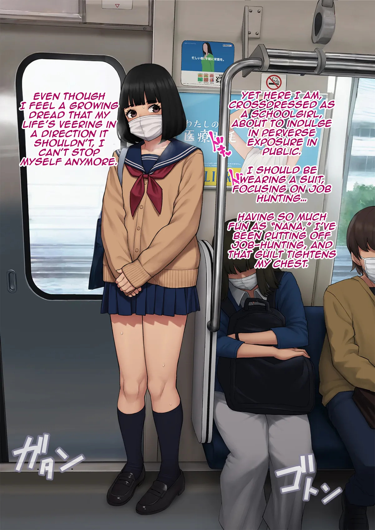 [Trans Tribune (Wataya)] Tomo Ochi 2 ~Kekkon o Chikatta Kanojo o Netorareta Ageku Mesu Ochi Saserareta Ore no Matsuro~ | Tomo Ochi 2 ~My Tragic End After My Fiancée Was Stolen and I Was Turned Into a Female~ [English] [Aishi21] - Page 250