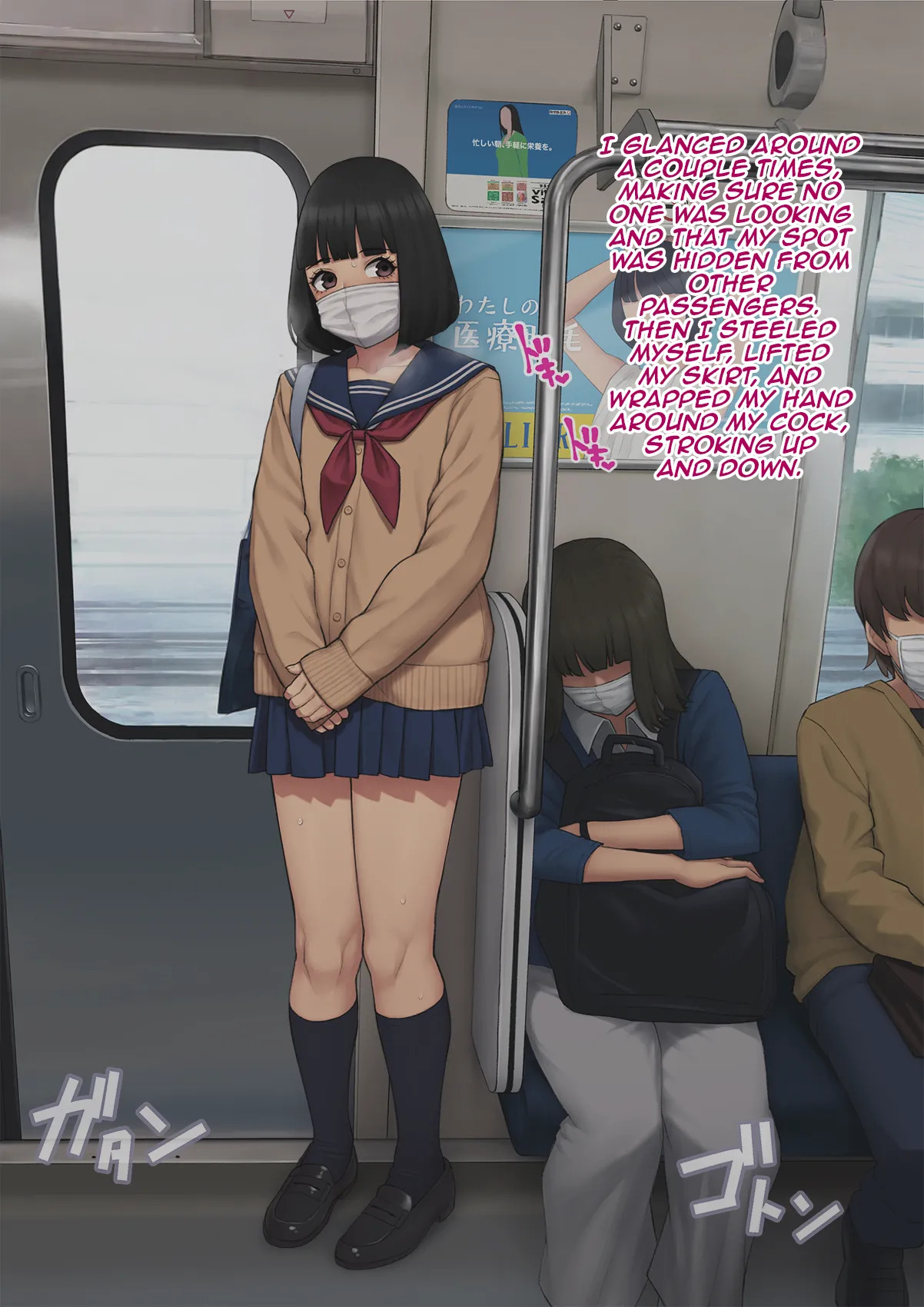 [Trans Tribune (Wataya)] Tomo Ochi 2 ~Kekkon o Chikatta Kanojo o Netorareta Ageku Mesu Ochi Saserareta Ore no Matsuro~ | Tomo Ochi 2 ~My Tragic End After My Fiancée Was Stolen and I Was Turned Into a Female~ [English] [Aishi21] - Page 252