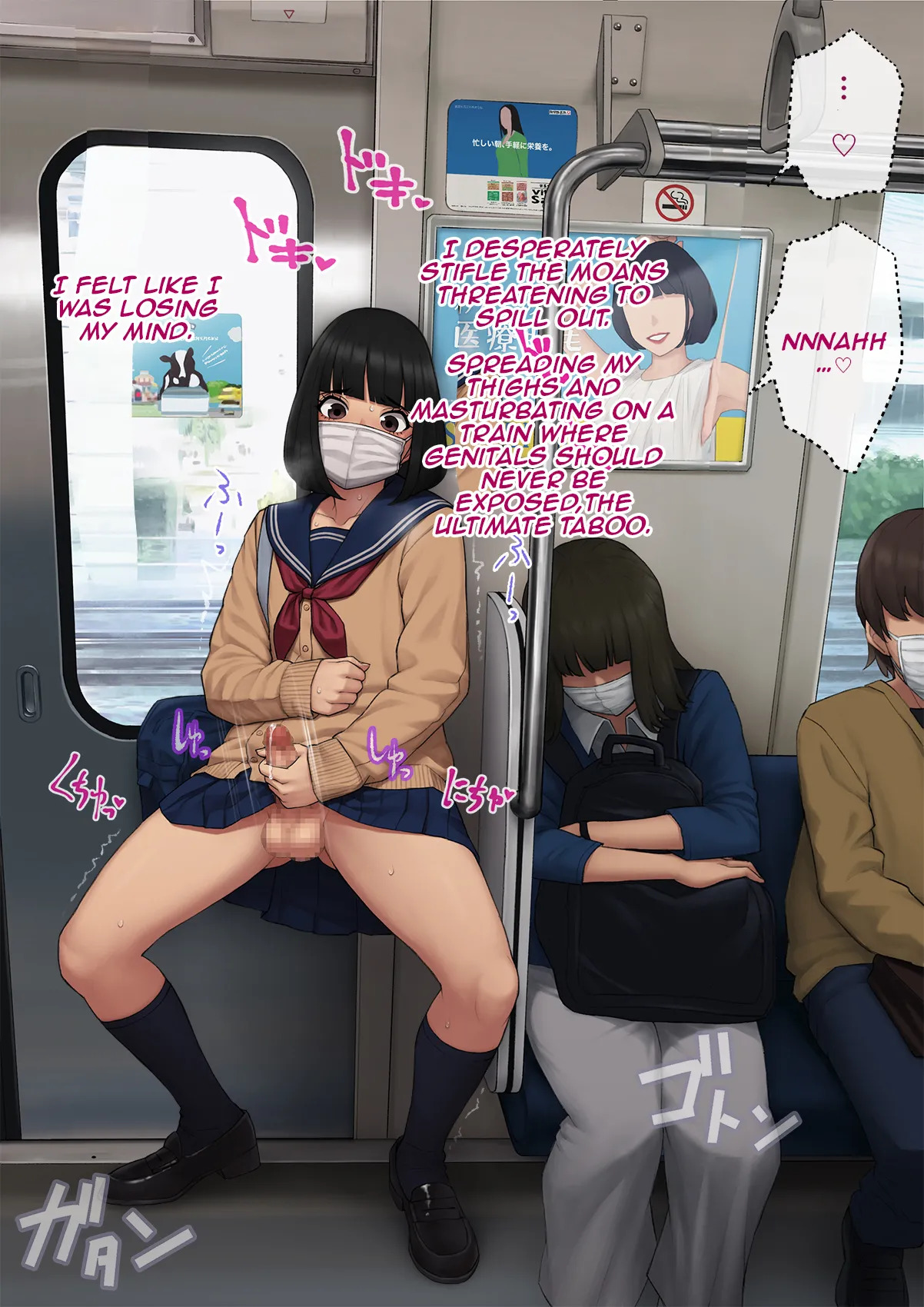 [Trans Tribune (Wataya)] Tomo Ochi 2 ~Kekkon o Chikatta Kanojo o Netorareta Ageku Mesu Ochi Saserareta Ore no Matsuro~ | Tomo Ochi 2 ~My Tragic End After My Fiancée Was Stolen and I Was Turned Into a Female~ [English] [Aishi21] - Page 255