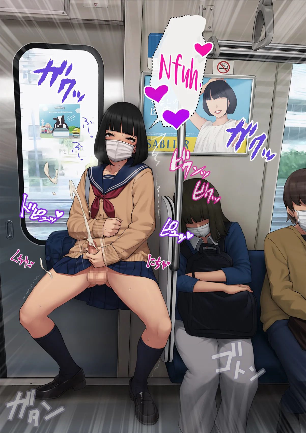 [Trans Tribune (Wataya)] Tomo Ochi 2 ~Kekkon o Chikatta Kanojo o Netorareta Ageku Mesu Ochi Saserareta Ore no Matsuro~ | Tomo Ochi 2 ~My Tragic End After My Fiancée Was Stolen and I Was Turned Into a Female~ [English] [Aishi21] - Page 260