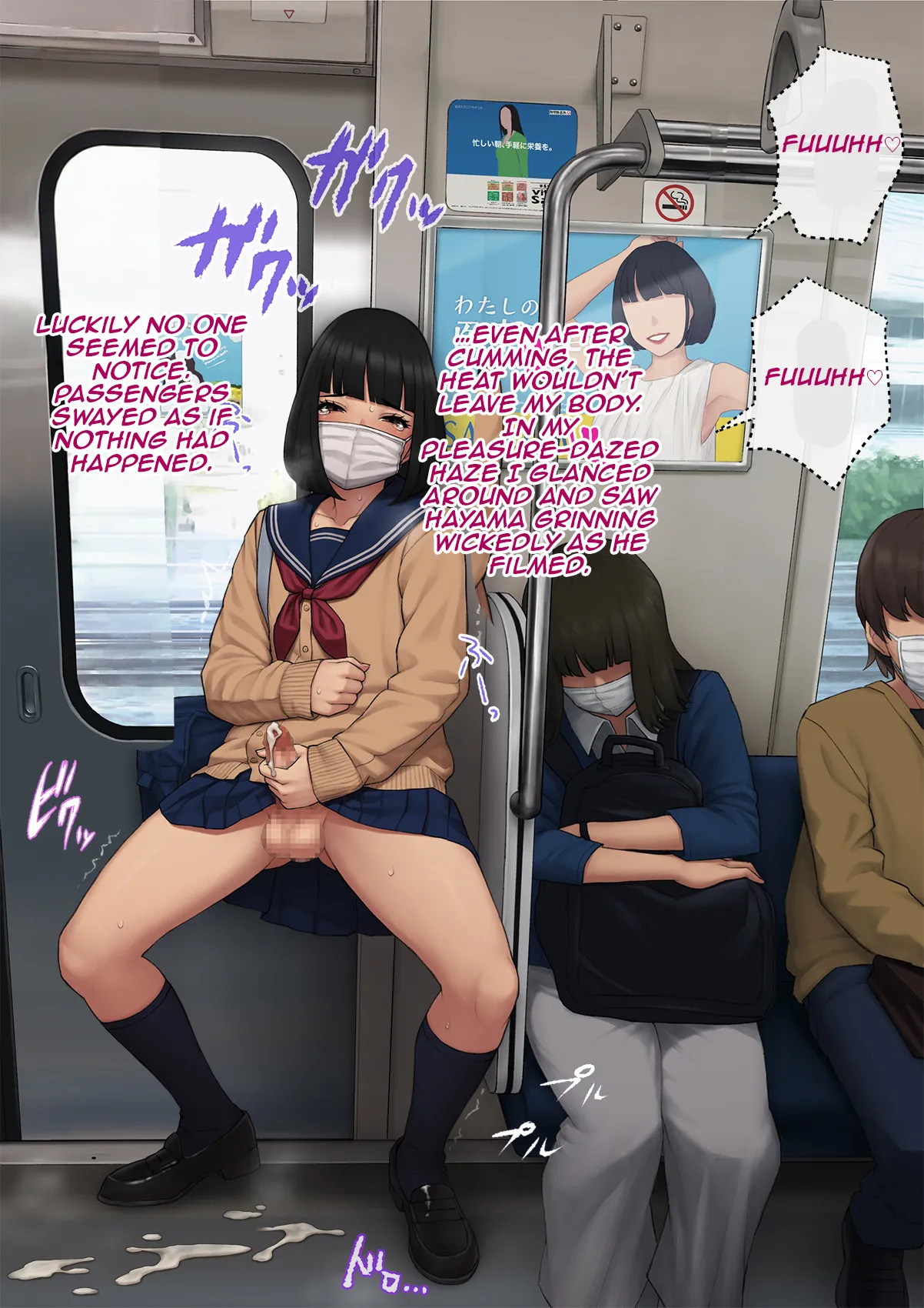 [Trans Tribune (Wataya)] Tomo Ochi 2 ~Kekkon o Chikatta Kanojo o Netorareta Ageku Mesu Ochi Saserareta Ore no Matsuro~ | Tomo Ochi 2 ~My Tragic End After My Fiancée Was Stolen and I Was Turned Into a Female~ [English] [Aishi21] - Page 262