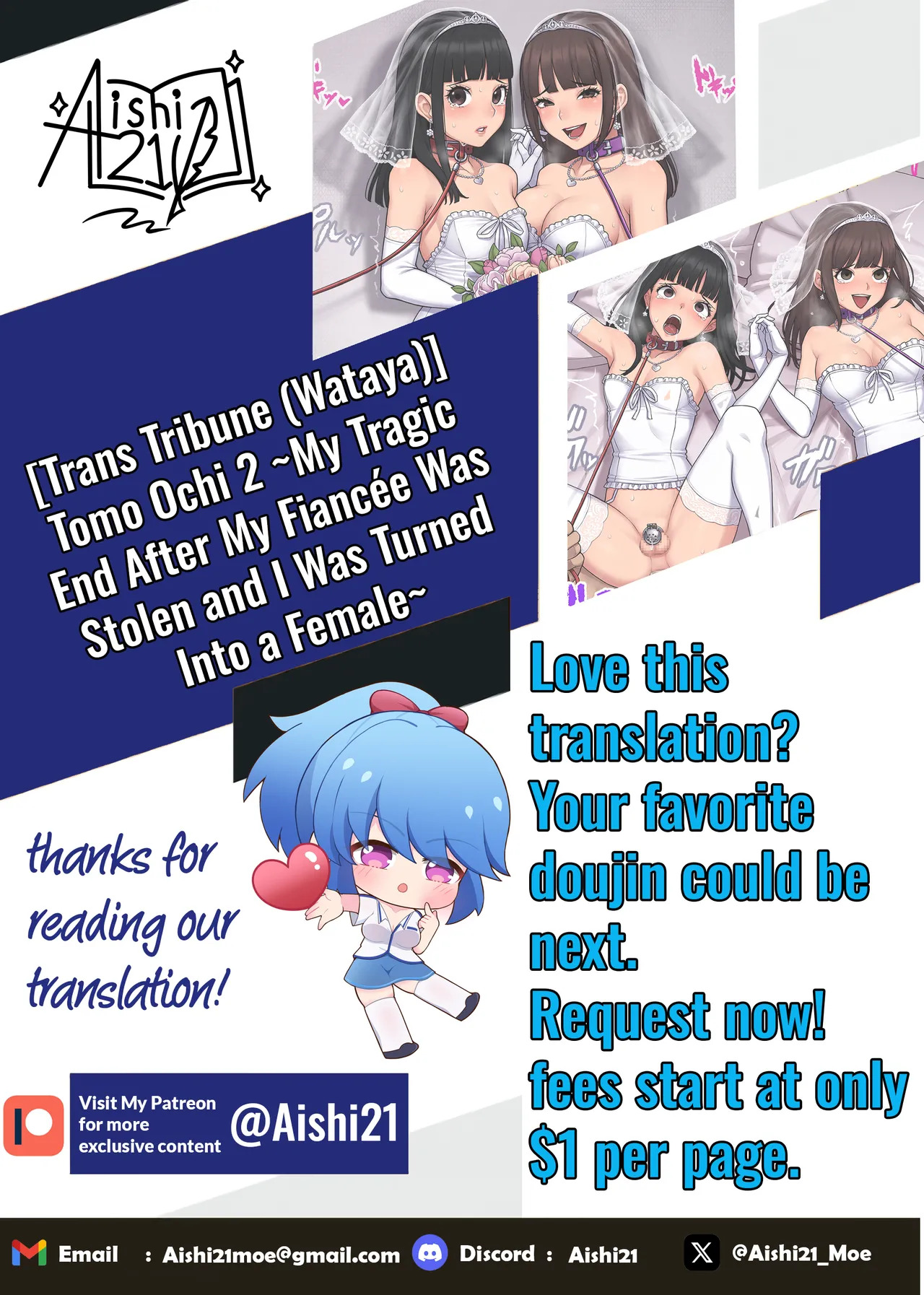 [Trans Tribune (Wataya)] Tomo Ochi 2 ~Kekkon o Chikatta Kanojo o Netorareta Ageku Mesu Ochi Saserareta Ore no Matsuro~ | Tomo Ochi 2 ~My Tragic End After My Fiancée Was Stolen and I Was Turned Into a Female~ [English] [Aishi21] - Page 500