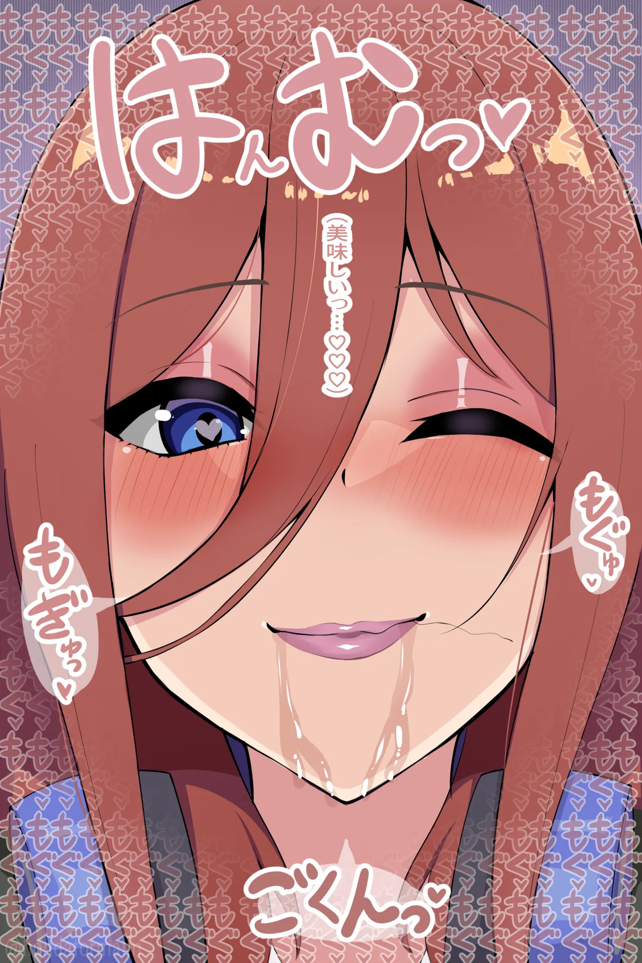 [Honda Hormarin] The Quintessential Quintuples Blowjob and CG art Collection - Page 41