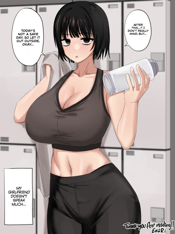 [EnaRi] Mukuchi Muhyoujou (?) Kanojo | My quiet, expressionless (?) girlfriend [English] [AKOTLs] [Digital]