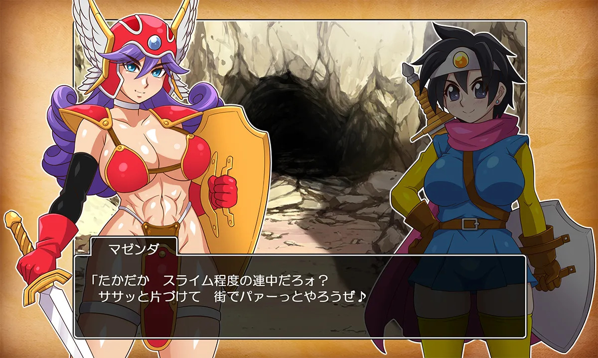 [ほいみんのほこら] 勇者ちゃん一行が異種姦するだけの書。 - Page 10