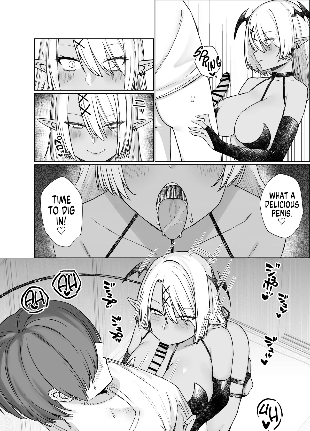 [Imokenpi Kinenbi] TS Lies ~How My Best Friend Turned Out to Be a Succubus Going After My Virginity~ [English] [GTF] - Page 17