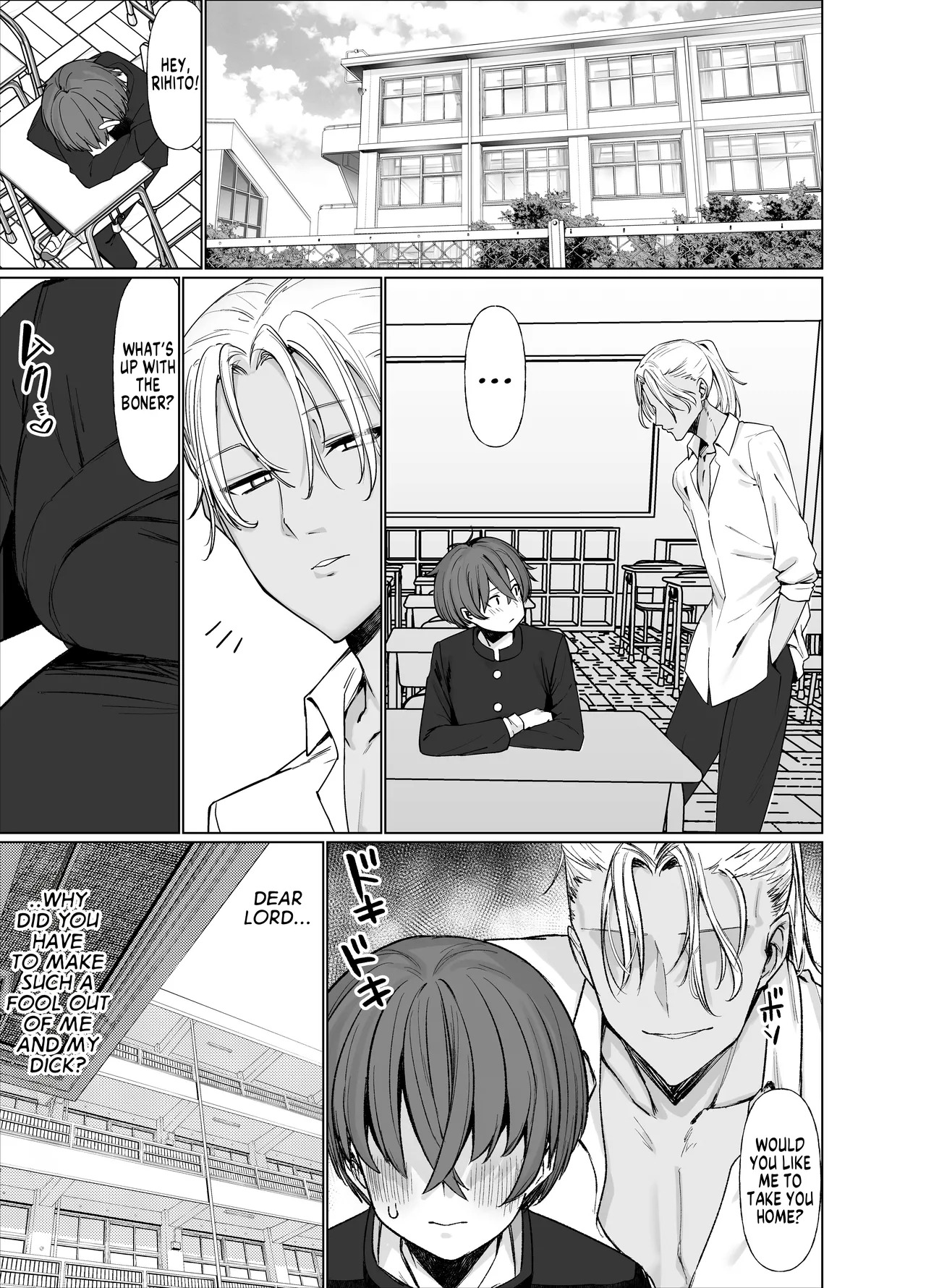 [Imokenpi Kinenbi] TS Lies ~How My Best Friend Turned Out to Be a Succubus Going After My Virginity~ [English] [GTF] - Page 32