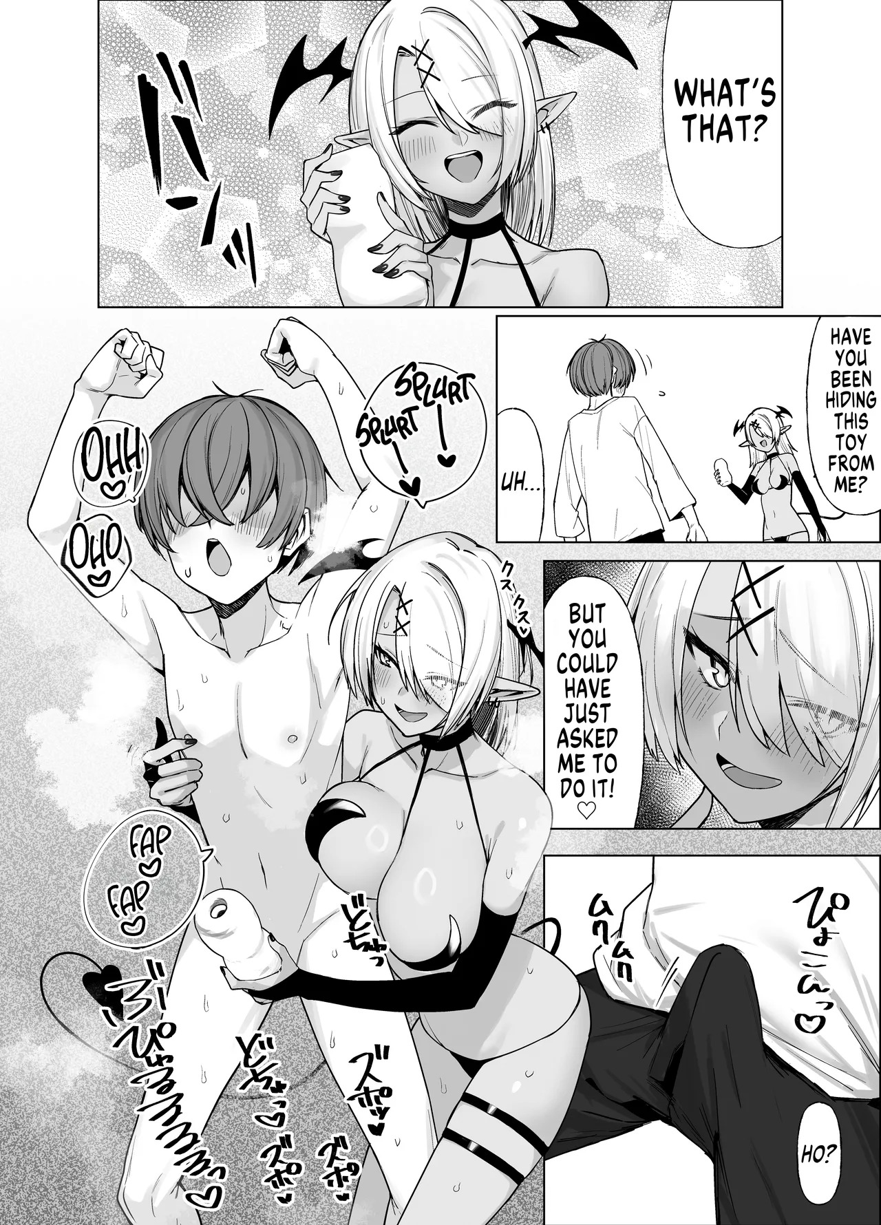[Imokenpi Kinenbi] TS Lies ~How My Best Friend Turned Out to Be a Succubus Going After My Virginity~ [English] [GTF] - Page 37