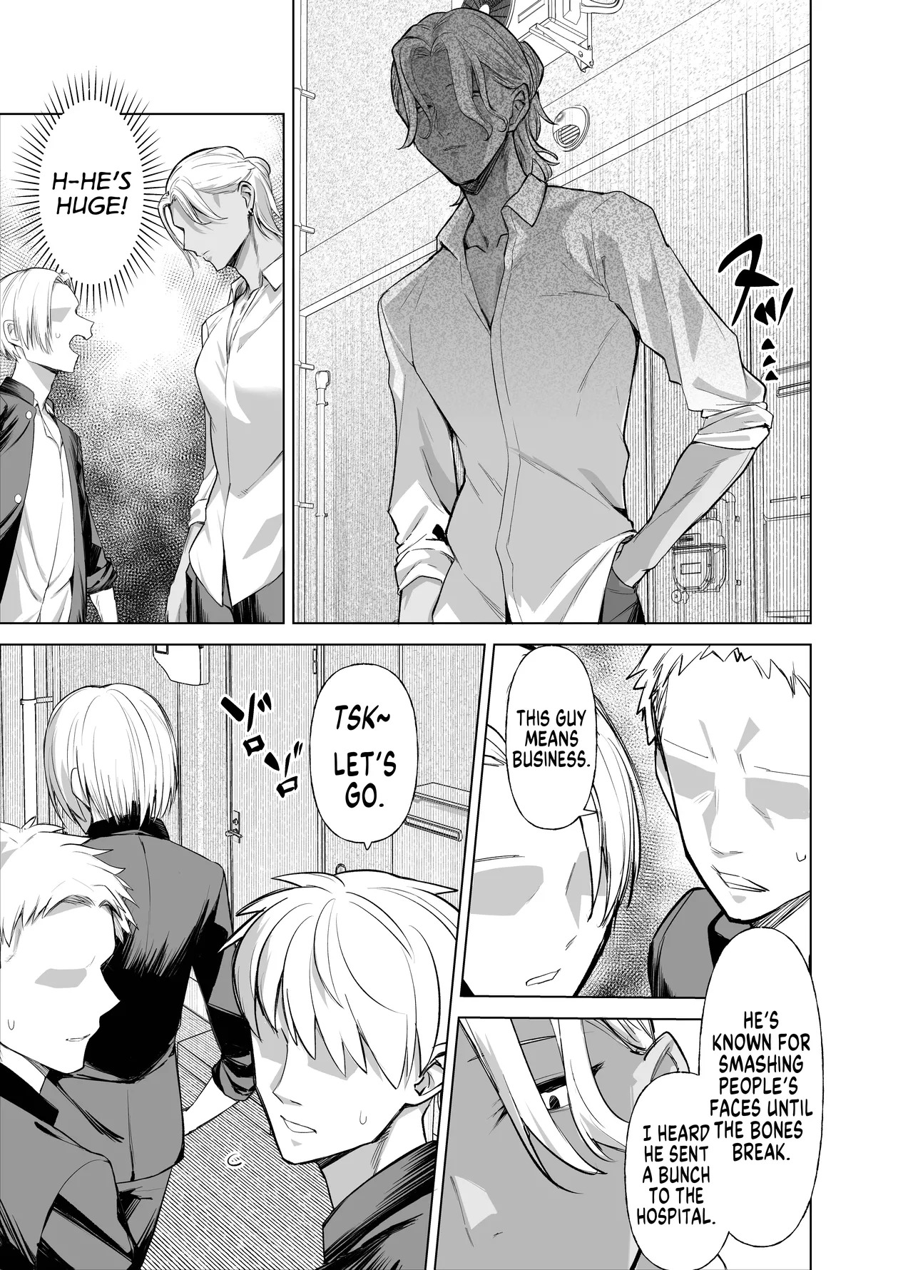 [Imokenpi Kinenbi] TS Lies ~How My Best Friend Turned Out to Be a Succubus Going After My Virginity~ [English] [GTF] - Page 4