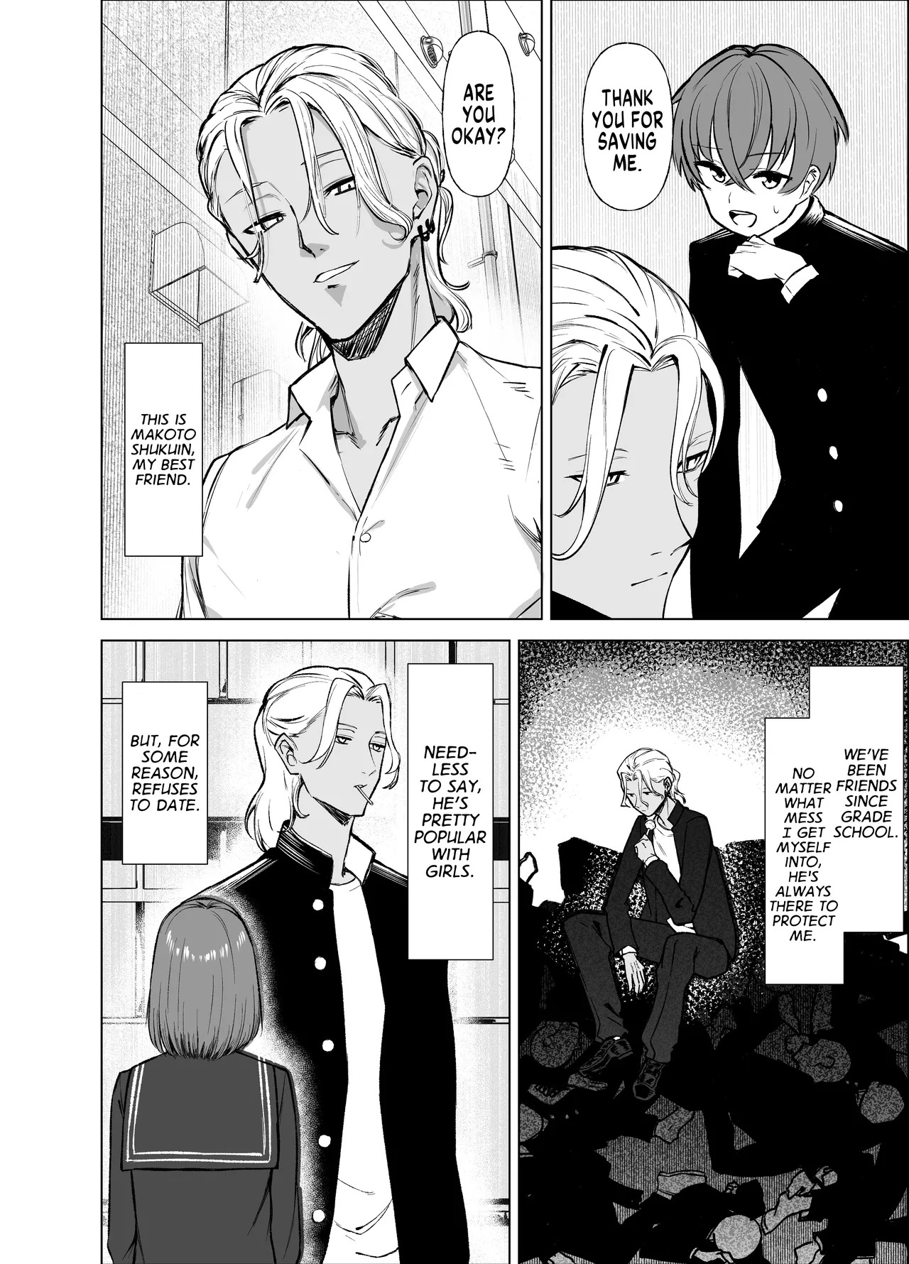 [Imokenpi Kinenbi] TS Lies ~How My Best Friend Turned Out to Be a Succubus Going After My Virginity~ [English] [GTF] - Page 5