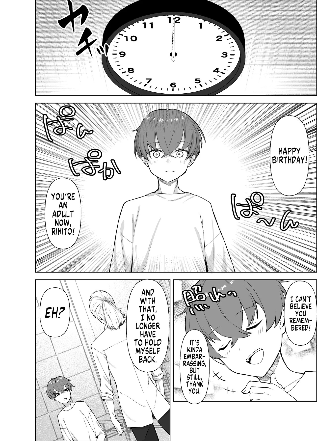 [Imokenpi Kinenbi] TS Lies ~How My Best Friend Turned Out to Be a Succubus Going After My Virginity~ [English] [GTF] - Page 7