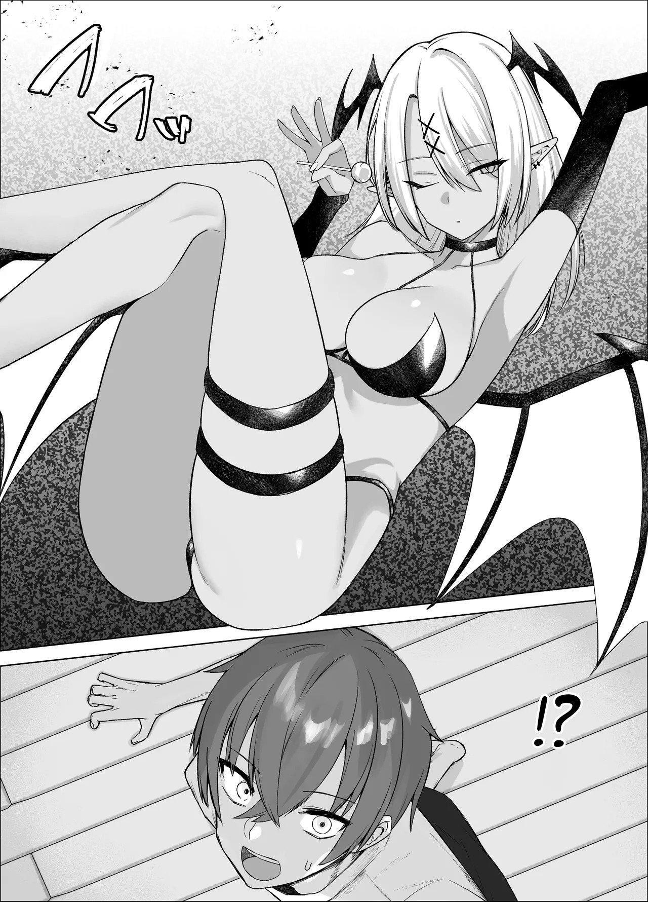 [Imokenpi Kinenbi] TS Lies ~How My Best Friend Turned Out to Be a Succubus Going After My Virginity~ [English] [GTF] - Page 9