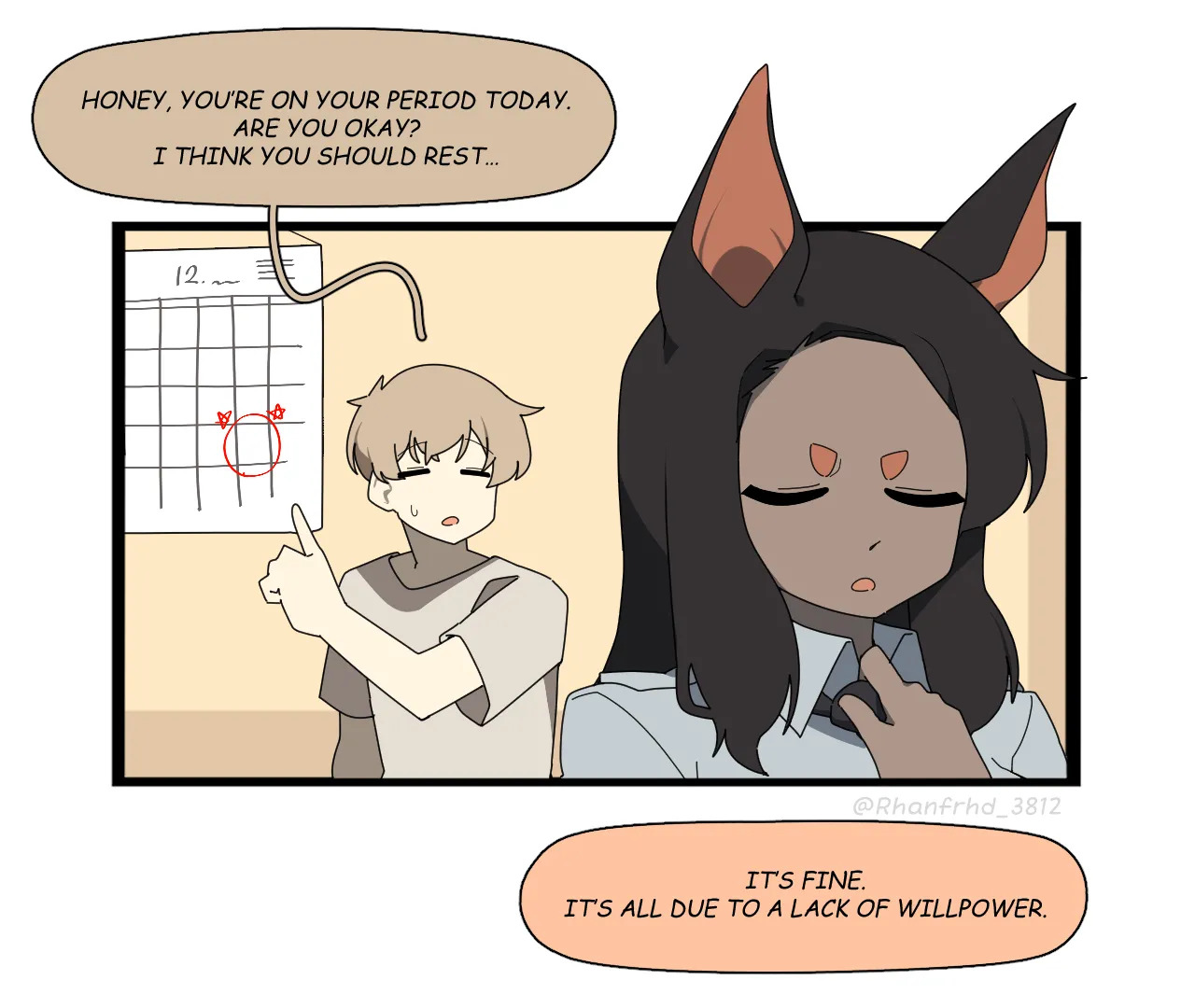 [JunkZero] Dogo Girl - Page 67