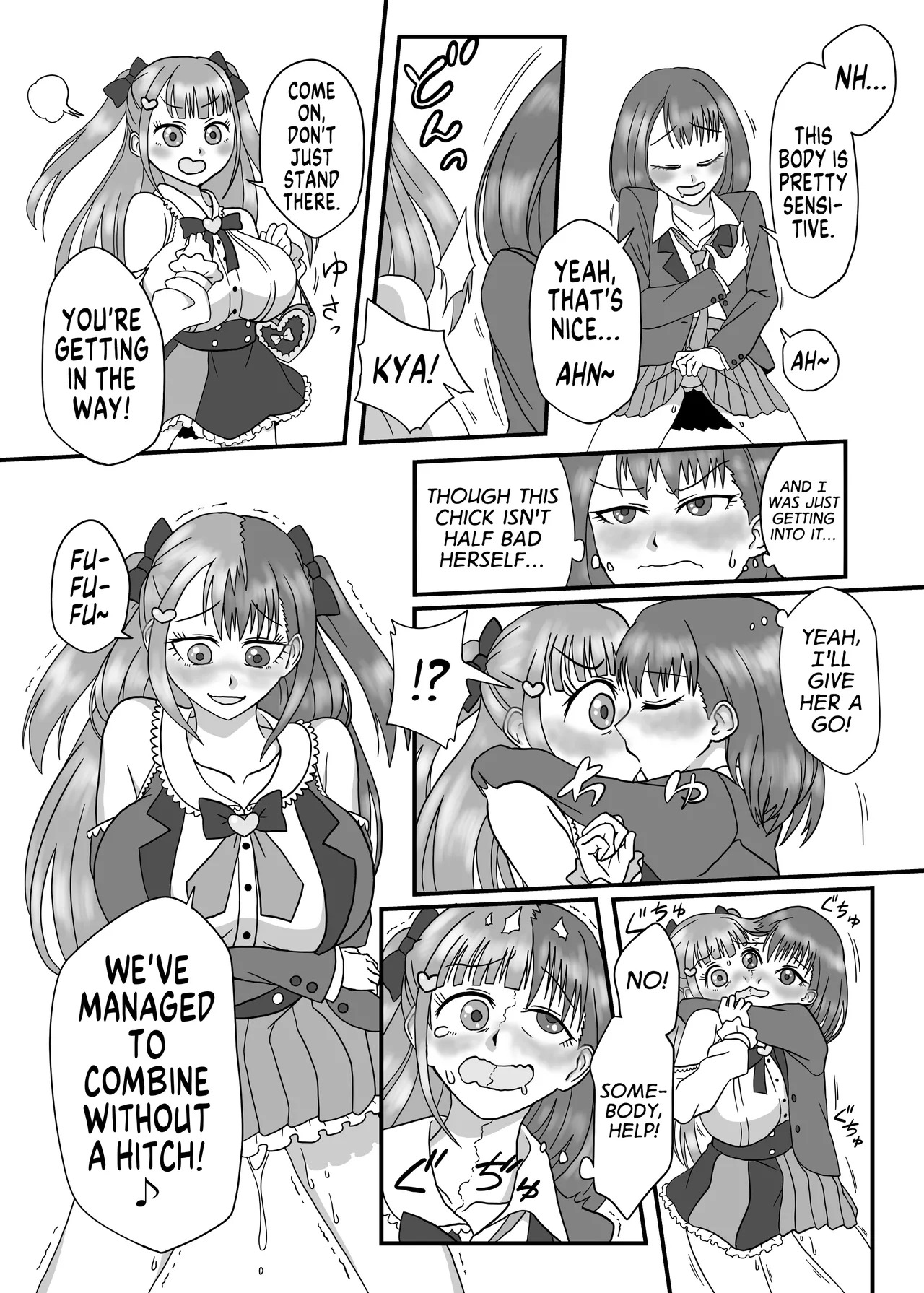 [Hyoui Lover (Yamada Shiguma)] Meltnapping (Hyoui Catalog ~Onna no Karada ga Nottorare Makuru Godou Hon~) [English] [GTF] - Page 2