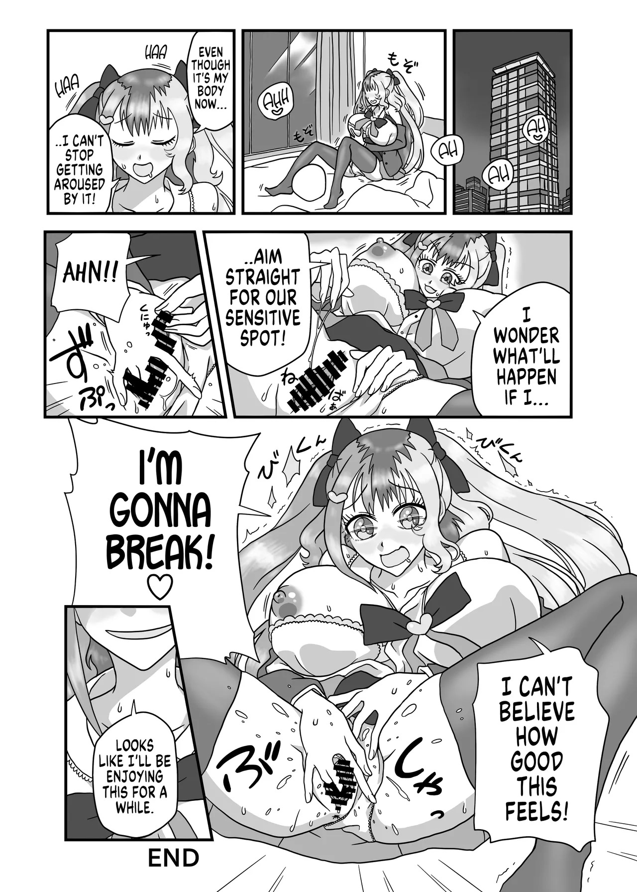 [Hyoui Lover (Yamada Shiguma)] Meltnapping (Hyoui Catalog ~Onna no Karada ga Nottorare Makuru Godou Hon~) [English] [GTF] - Page 4