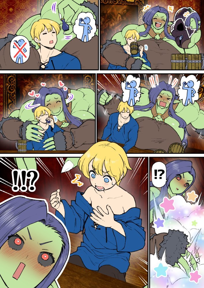 [Amano Jack] - Female Ork and Man Knight - Page 25
