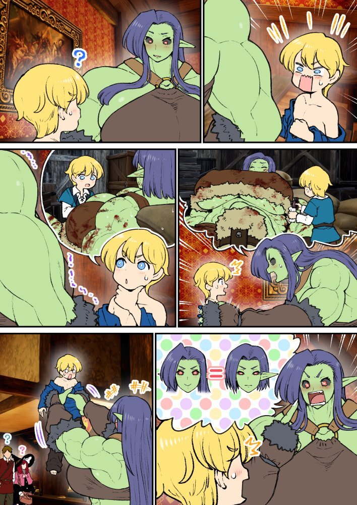 [Amano Jack] - Female Ork and Man Knight - Page 26