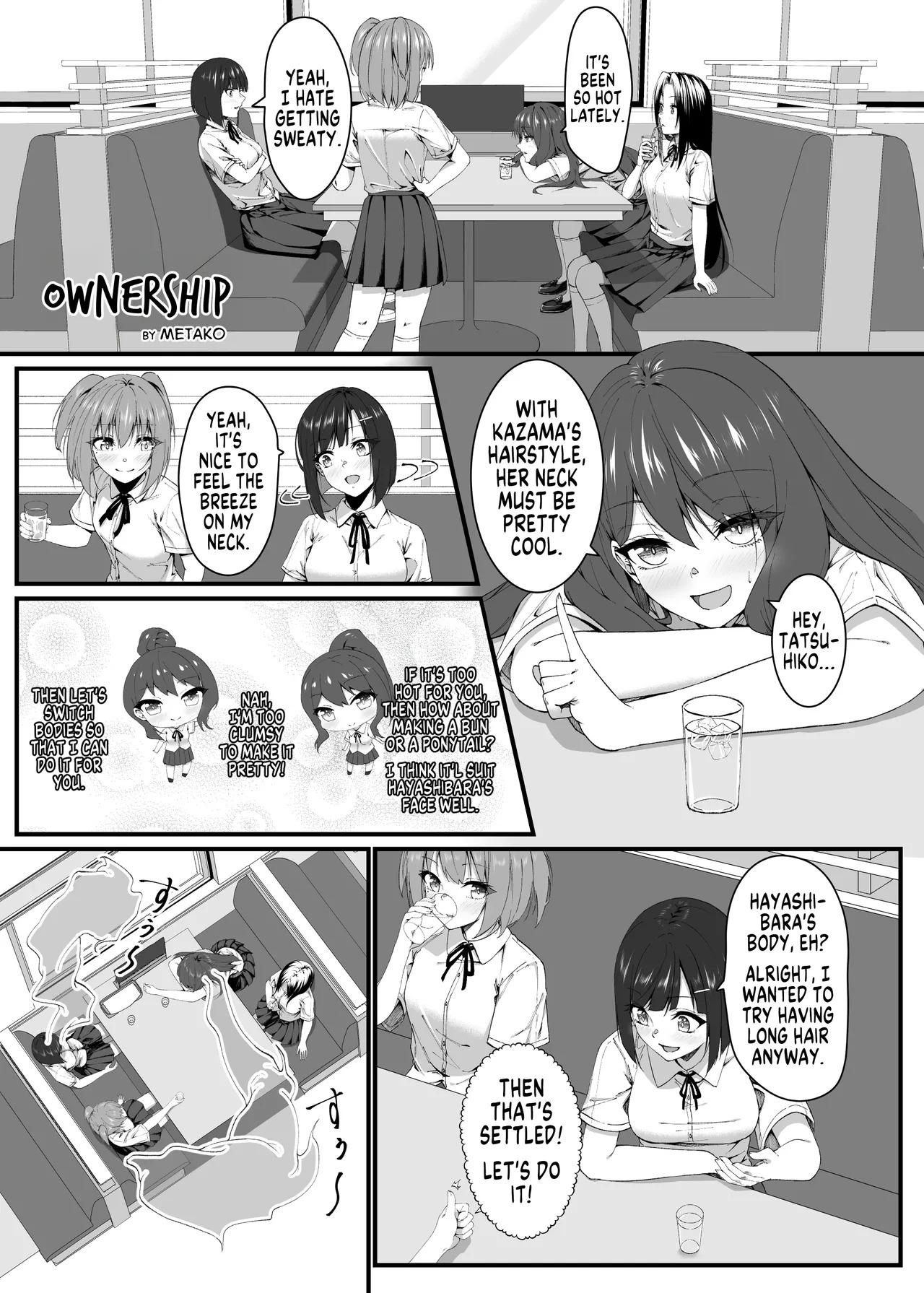 [Hyoui Lover (Metako)] Ownership (Hyoui Catalog ~Onna no Karada ga Nottorare Makuru Godou Hon~) [English] [GTF] - Page 1