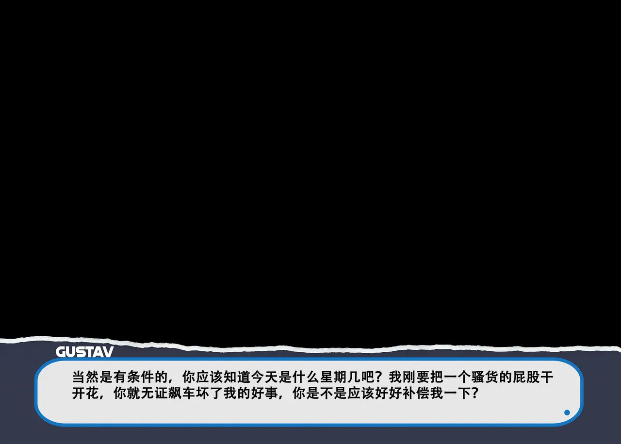 [Takahirosi] August 2025 Patreon (2025.08/#39) [English/Chinese/notext] - Page 151