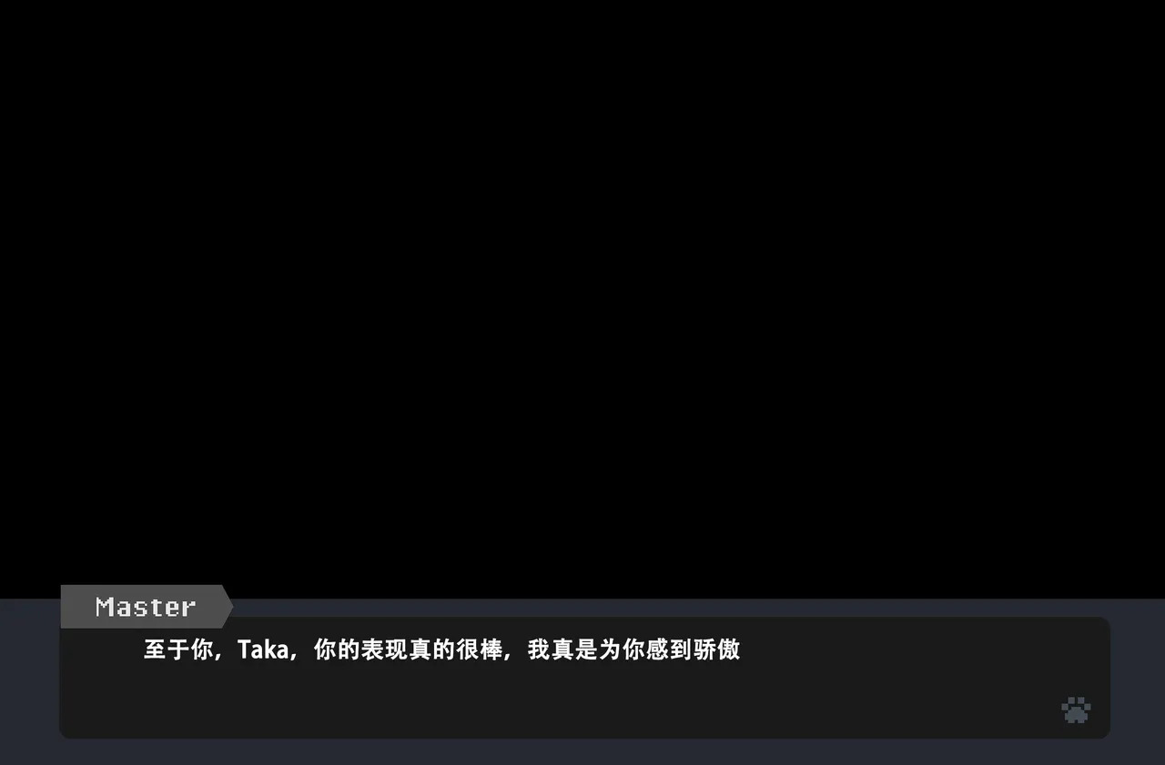 [Takahirosi] August 2025 Patreon (2025.08/#39) [English/Chinese/notext] - Page 196