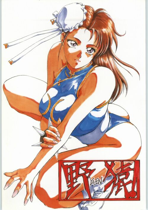 Gforce Hentai