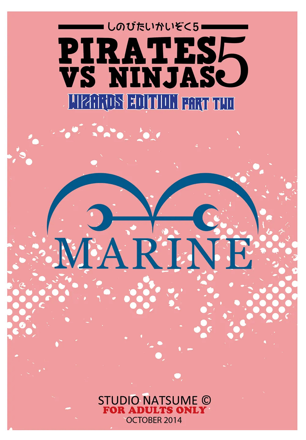 [Natsumemetalsonic] Pirates VS Ninjas 5 (English) - Page 55
