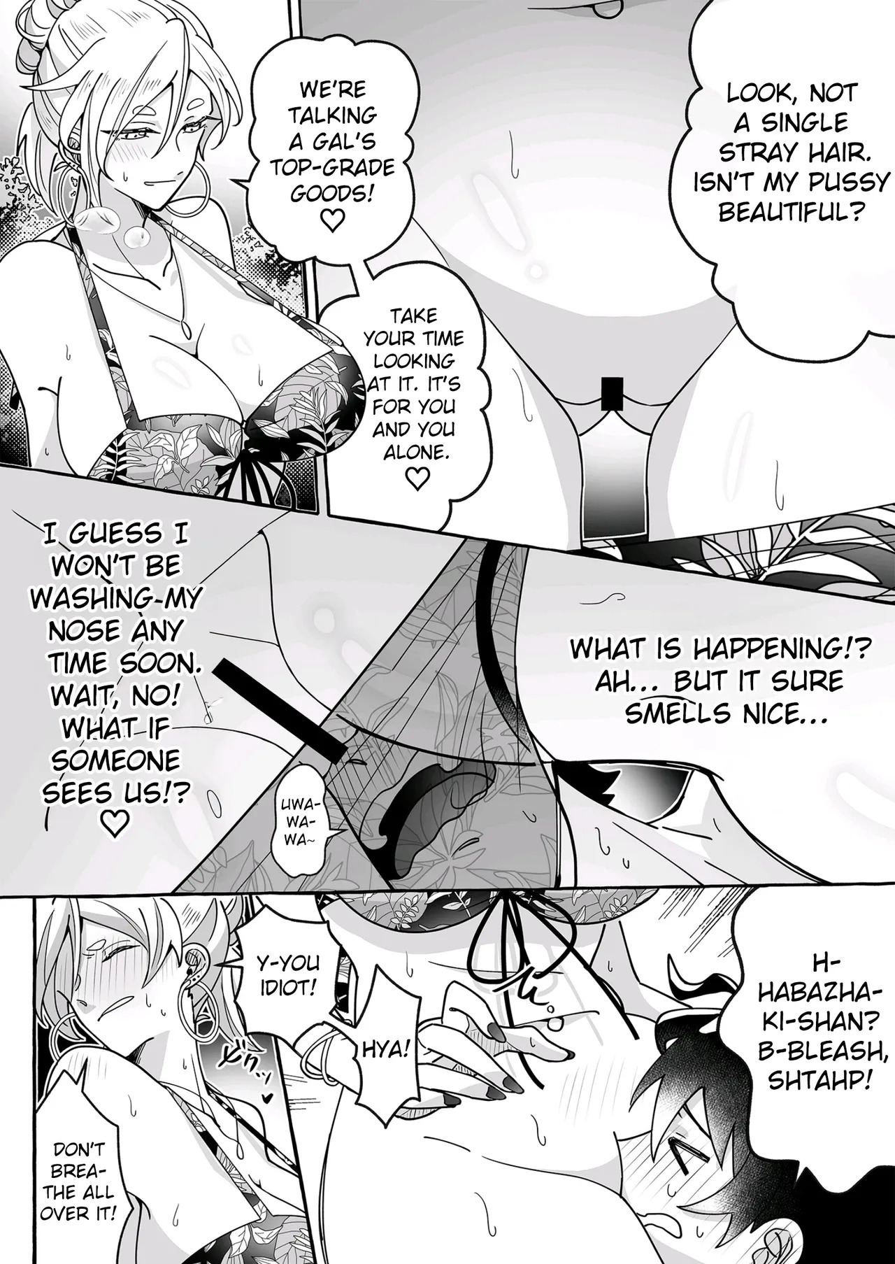 [Marialite (Cushion Souu)] Kawaii Kanojo ni Goyoujin!? | Beware of Cute Girlfriends! [English] [GTF] - Page 13